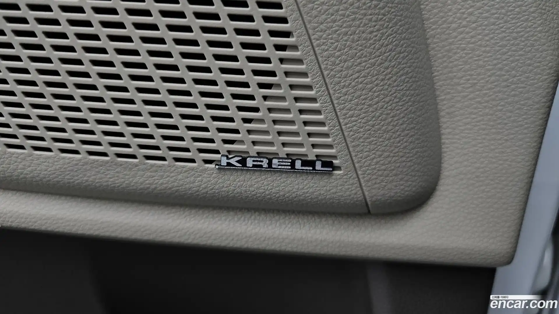 Canival Kia 2021.5-OPTION-048