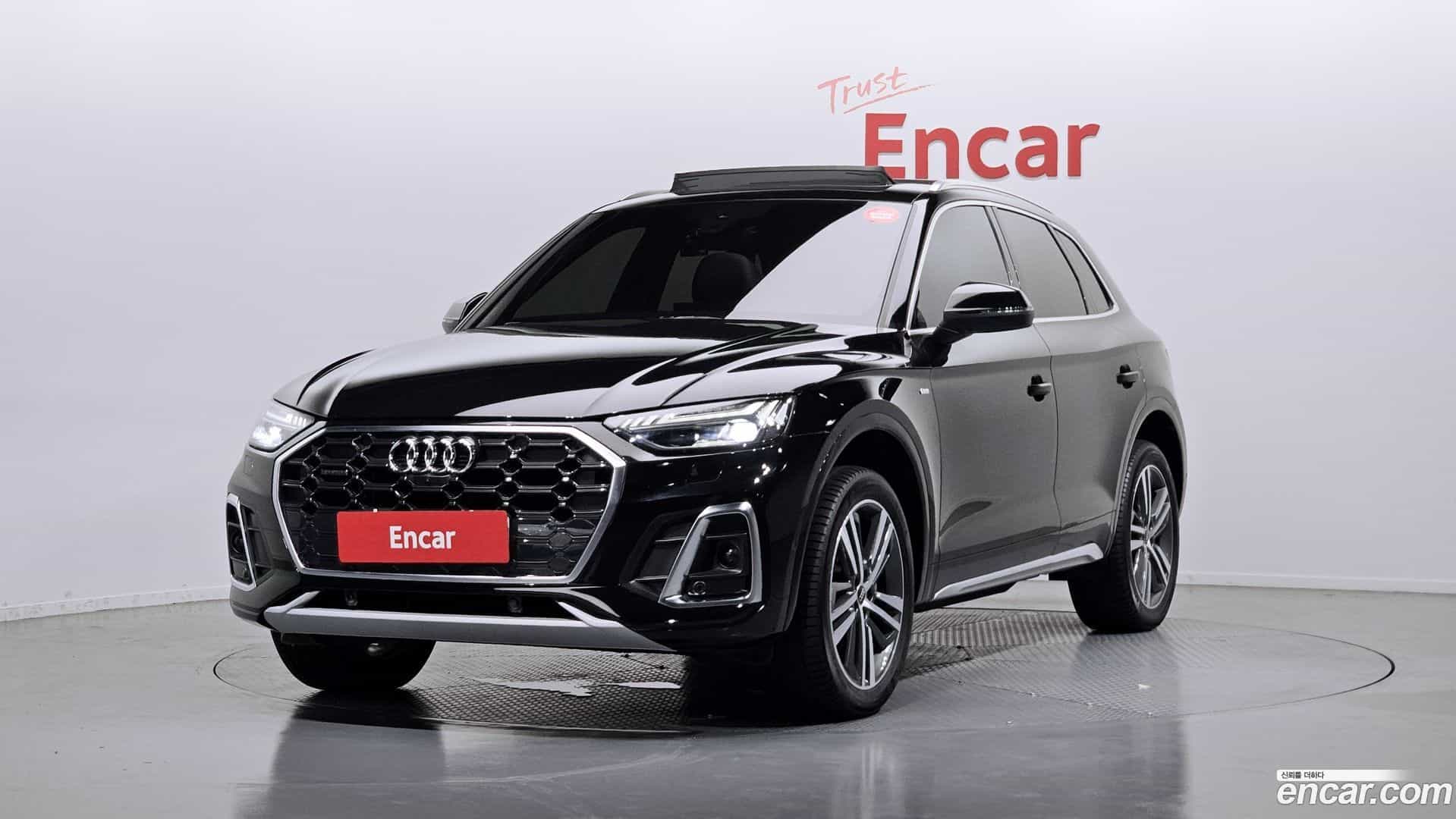 Q5 Audi 2023.0-OUTER-001