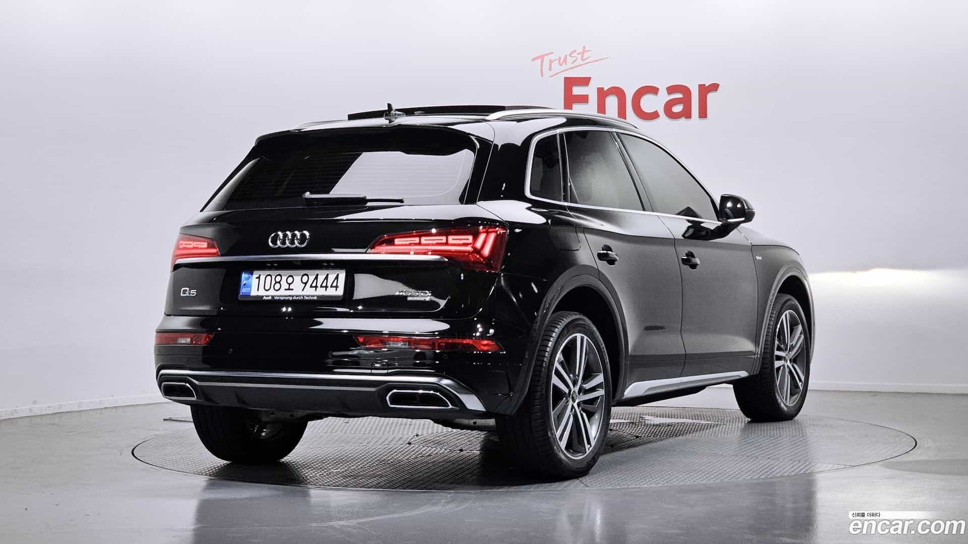 Q5 Audi 2023.0-OUTER-002