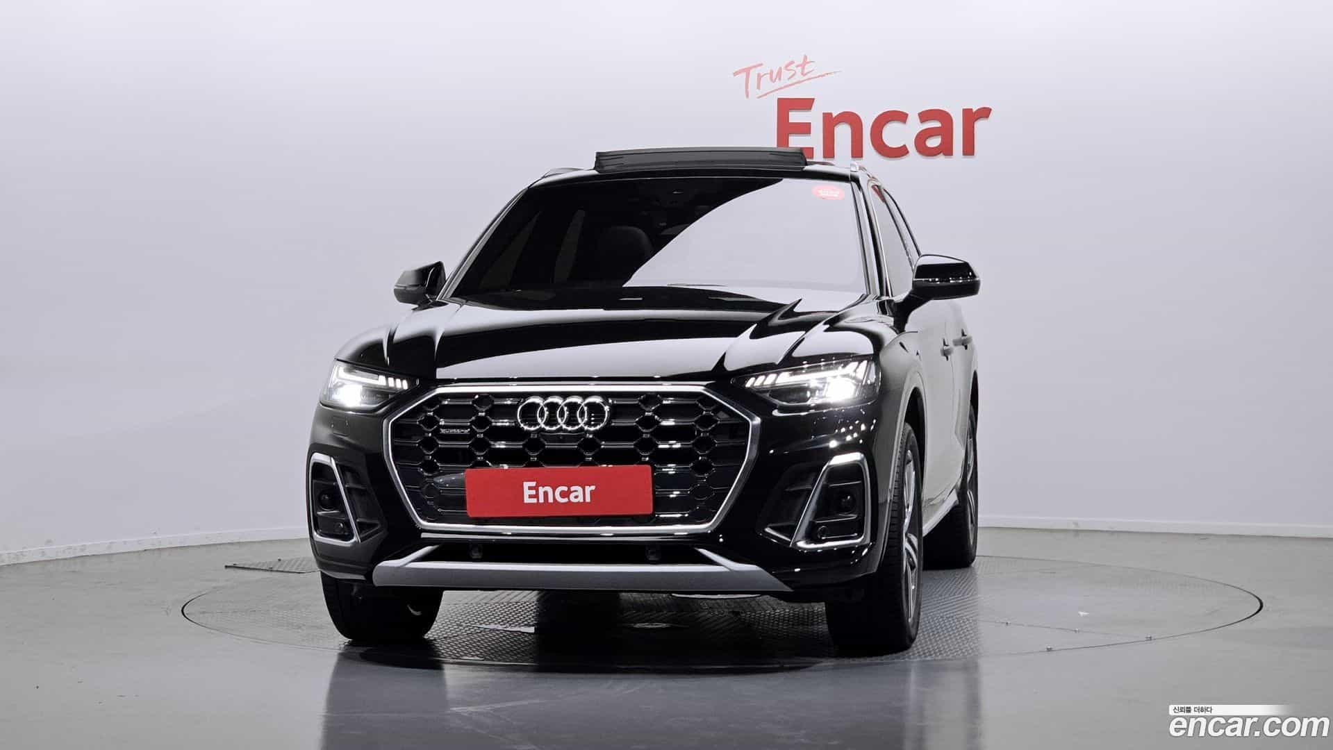 Q5 Audi 2023.0-OUTER-003