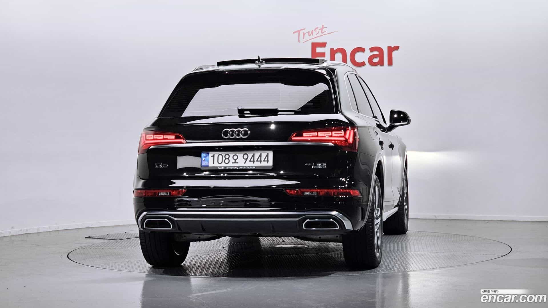 Q5 Audi 2023.0-OUTER-004