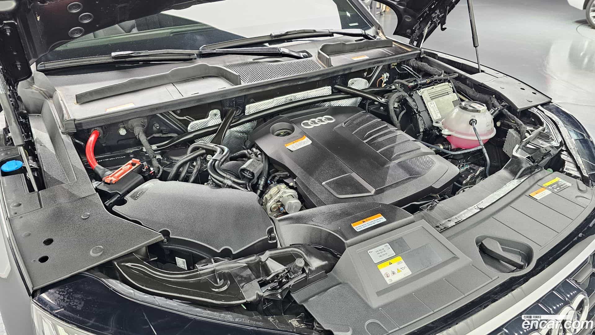 Q5 Audi 2023.0-OUTER-006