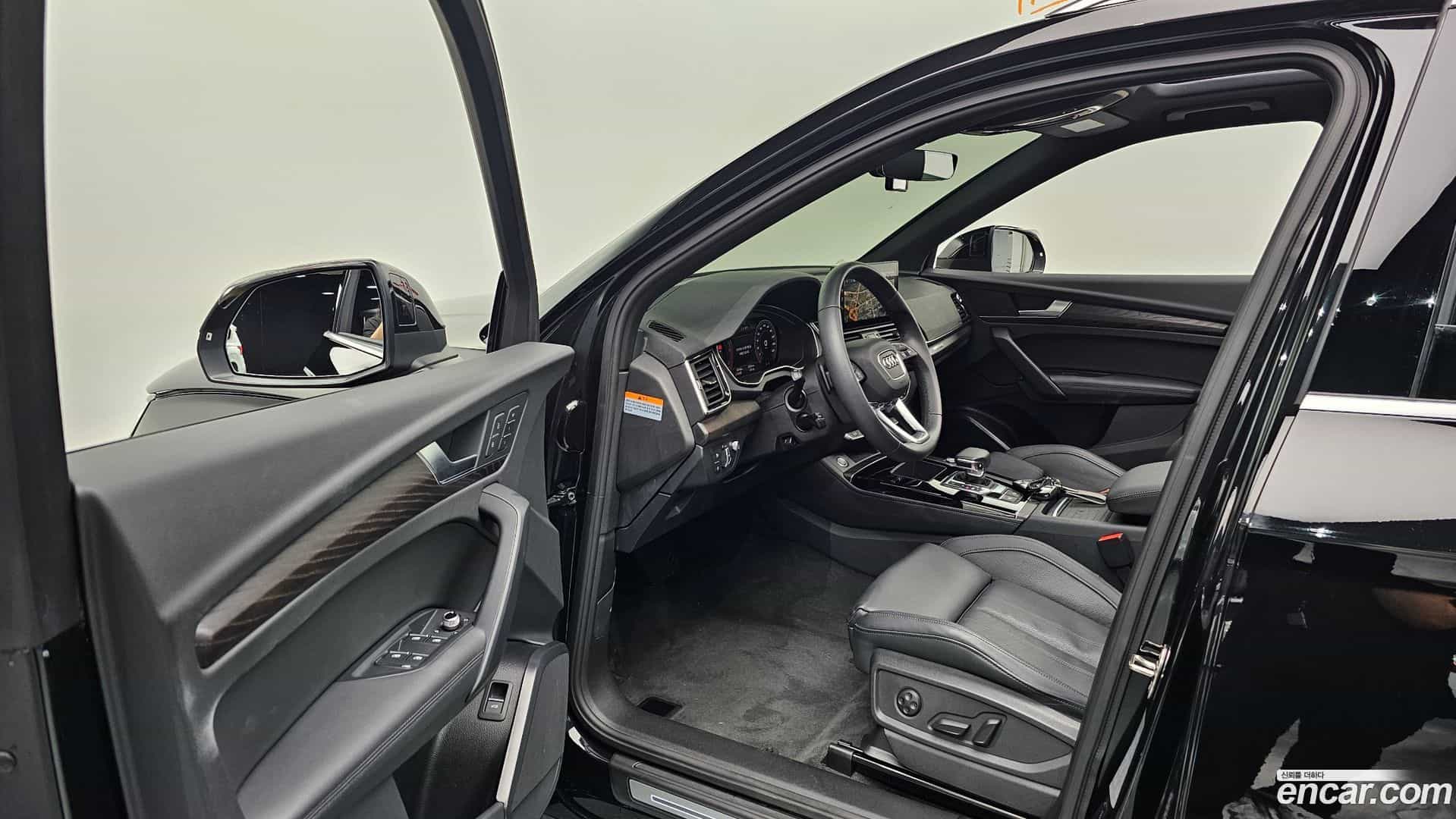 Q5 Audi 2023.0-INNER-010