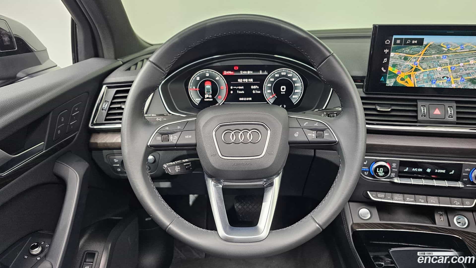 Q5 Audi 2023.0-OPTION-017