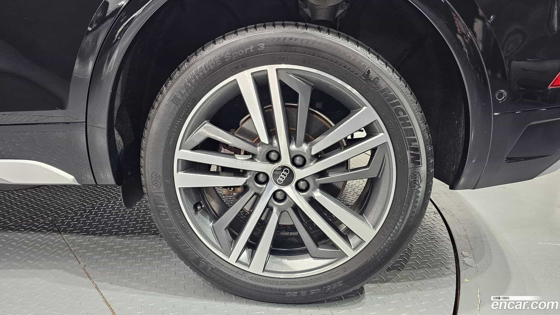 Q5 Audi 2023.0-OUTER-031
