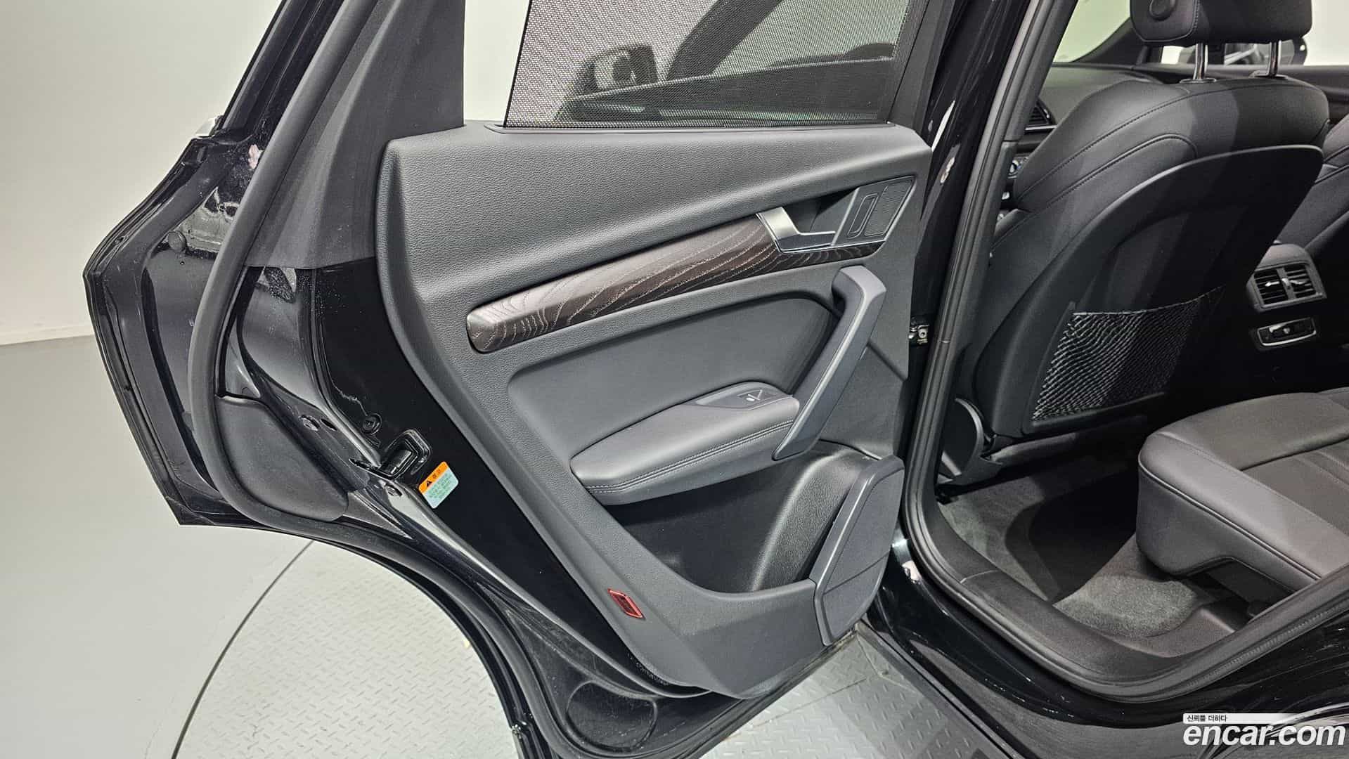 Q5 Audi 2023.0-INNER-035
