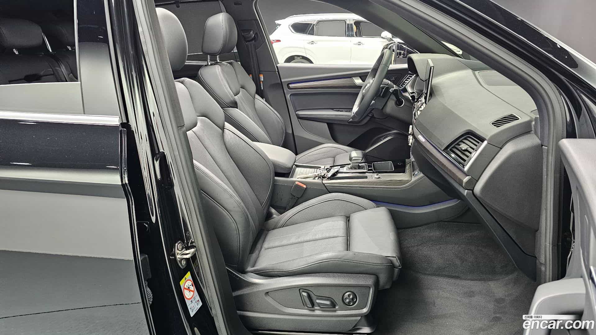 Q5 Audi 2023.0-INNER-036