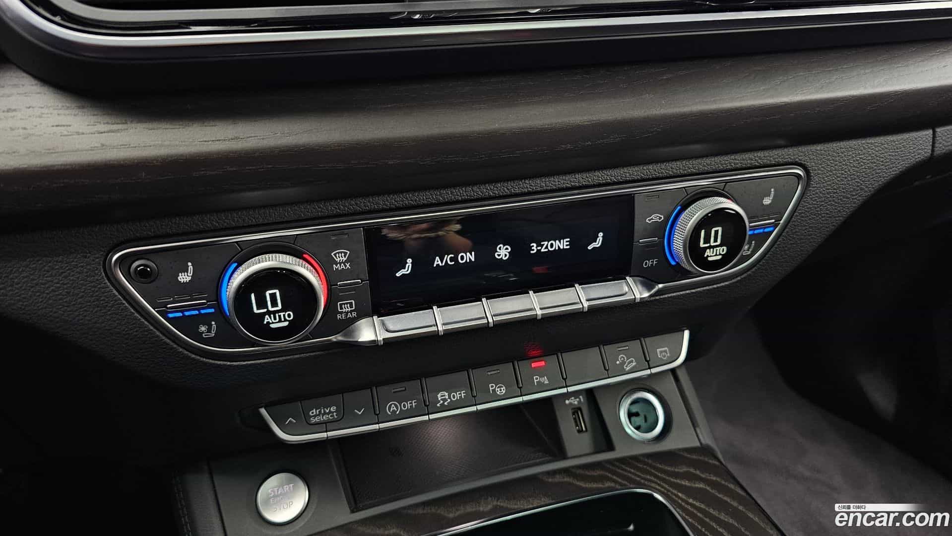 Q5 Audi 2023.0-OPTION-045