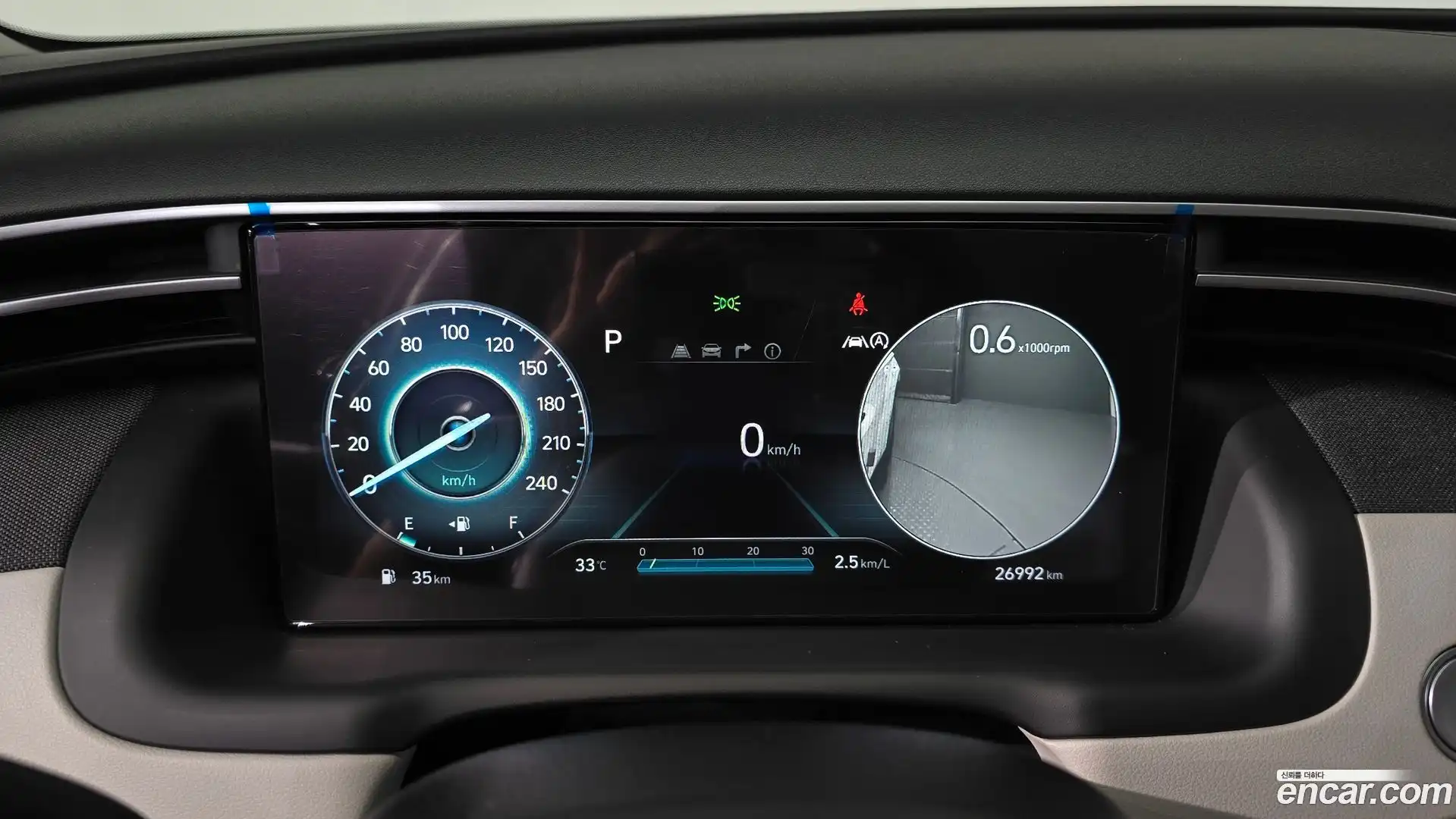 Tucson Hyundai 2021.1-INNER-008