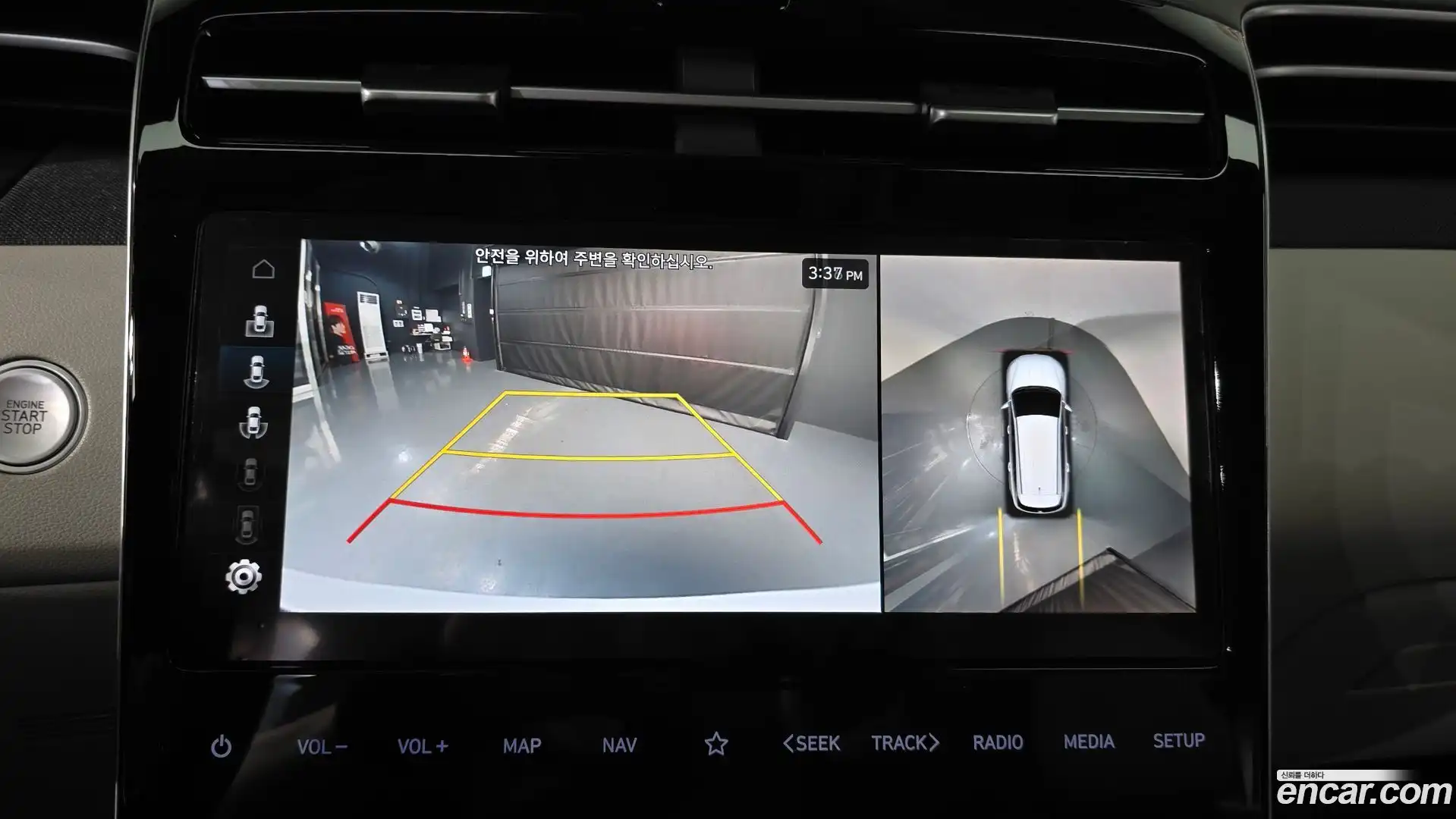 Tucson Hyundai 2021.1-OPTION-018