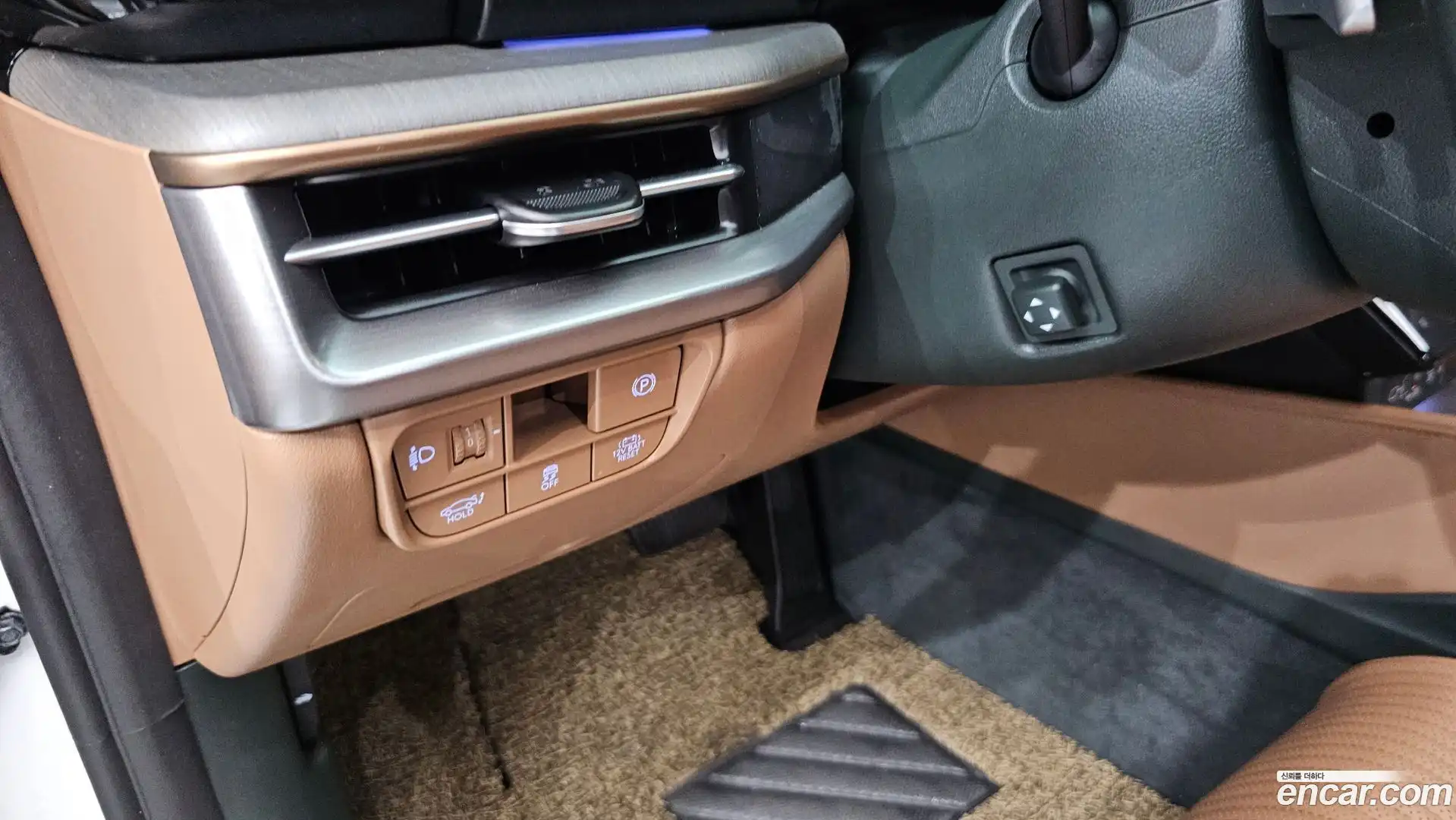 Grandeur Hyundai 2023.11-OPTION-024