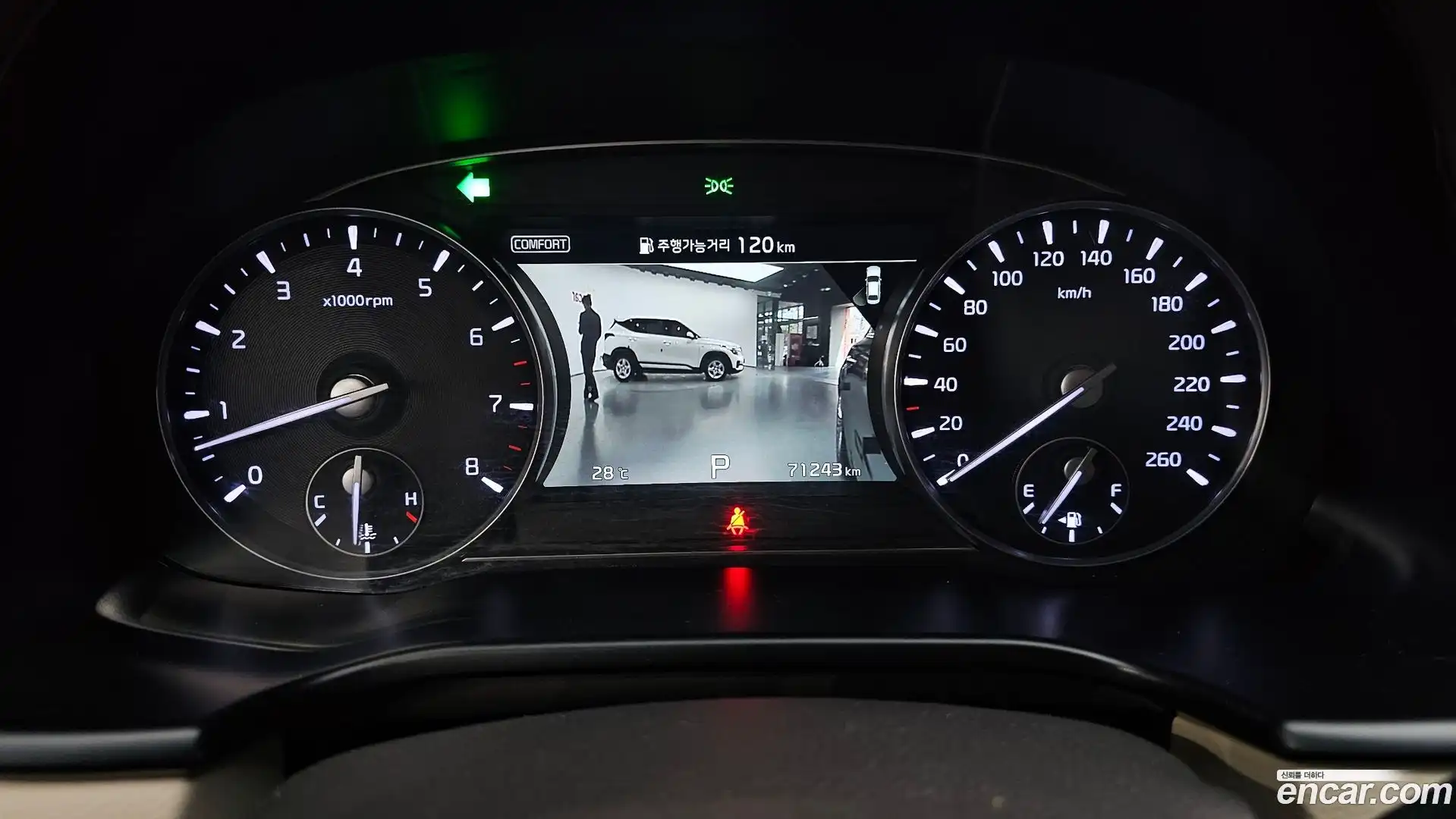 K9 Kia 2018.7-INNER-008
