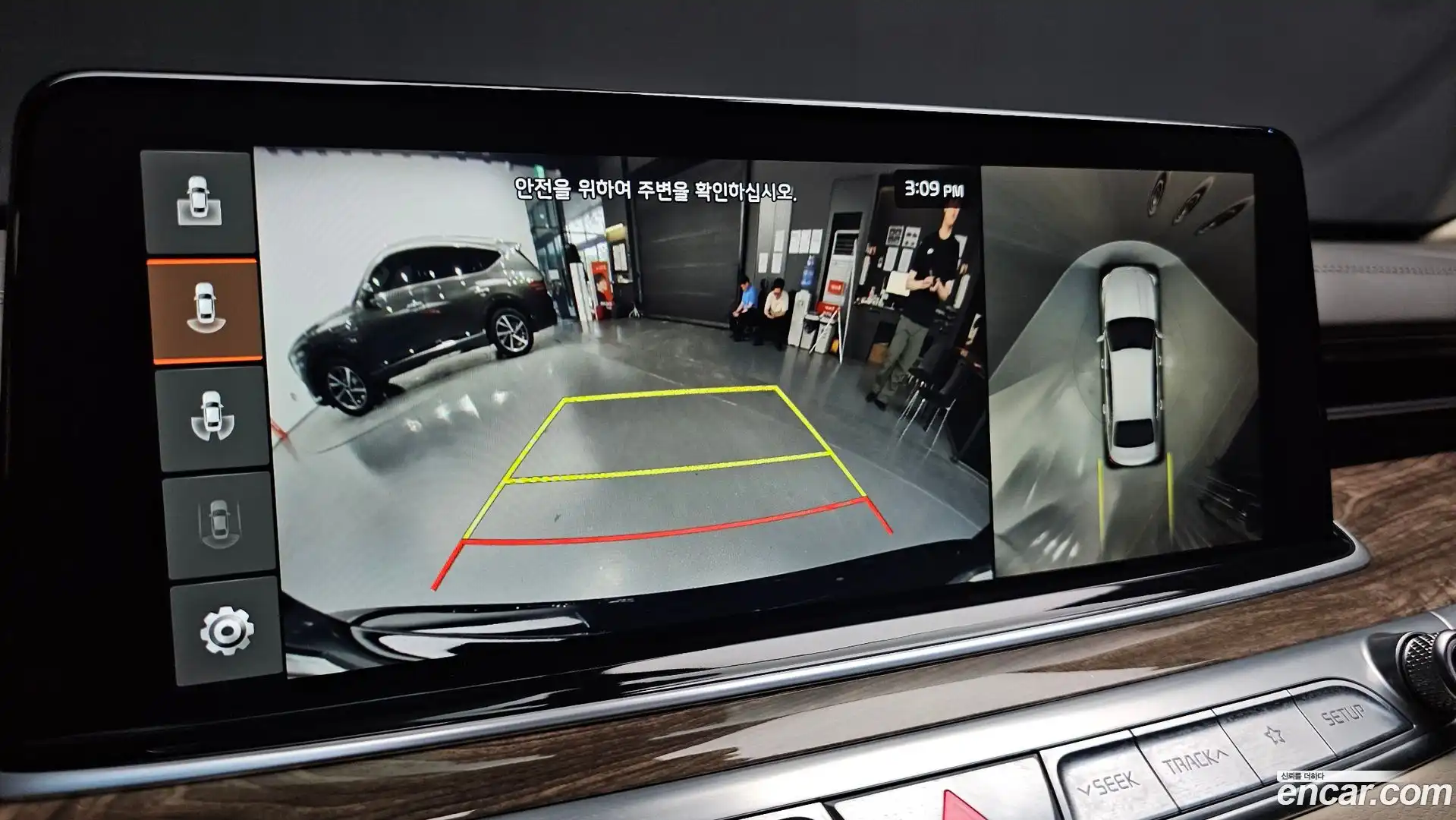 K9 Kia 2018.7-OPTION-019