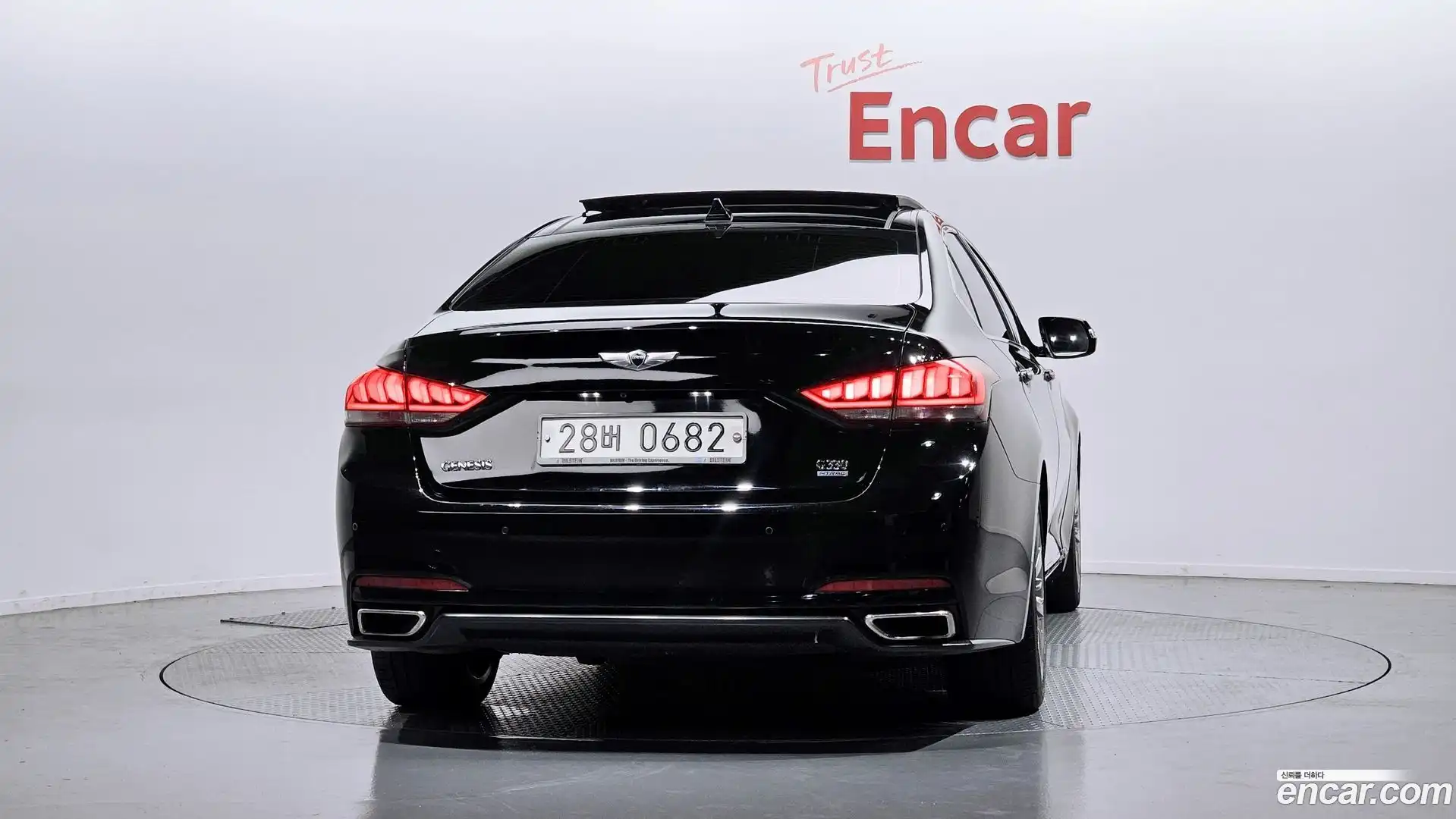 Genesis Hyundai 2016.0-OUTER-004