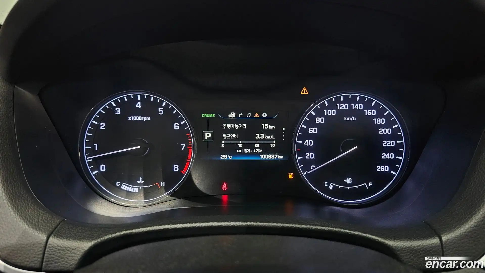 Genesis Hyundai 2016.0-INNER-008