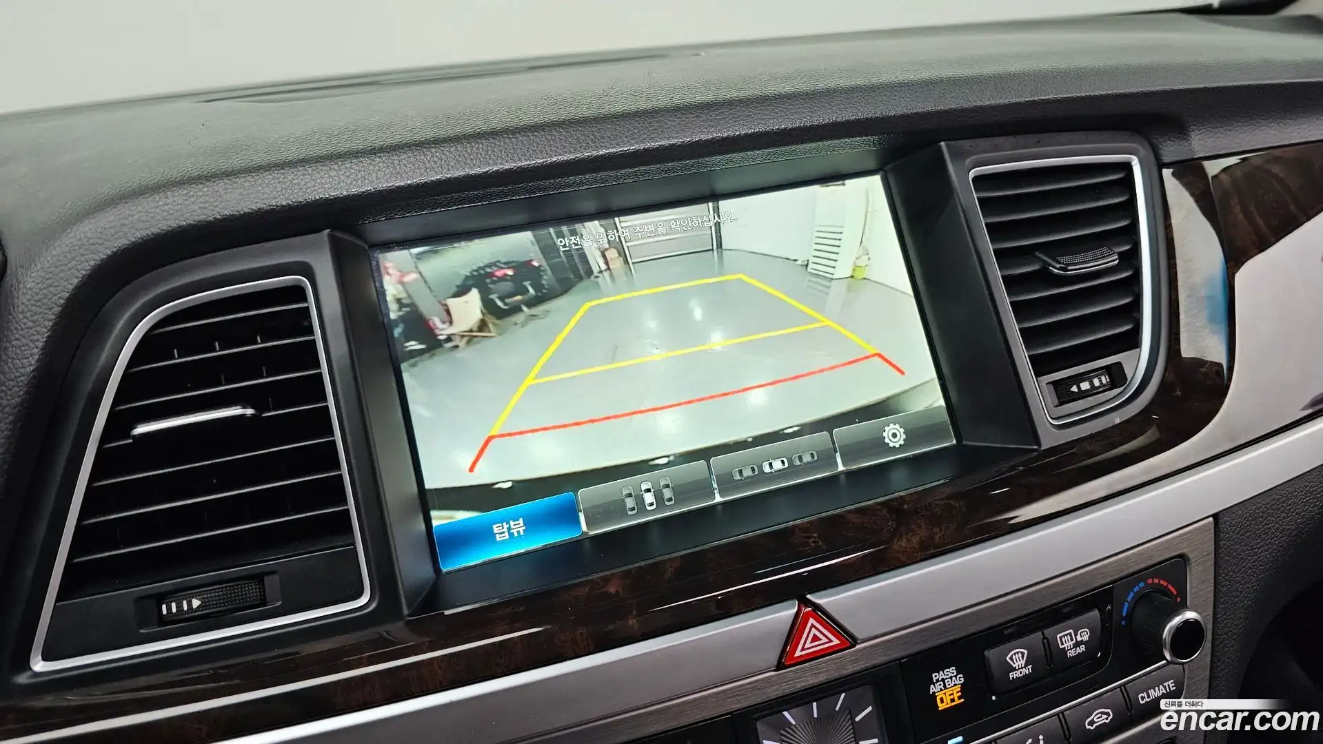 Genesis Hyundai 2016.0-OPTION-018