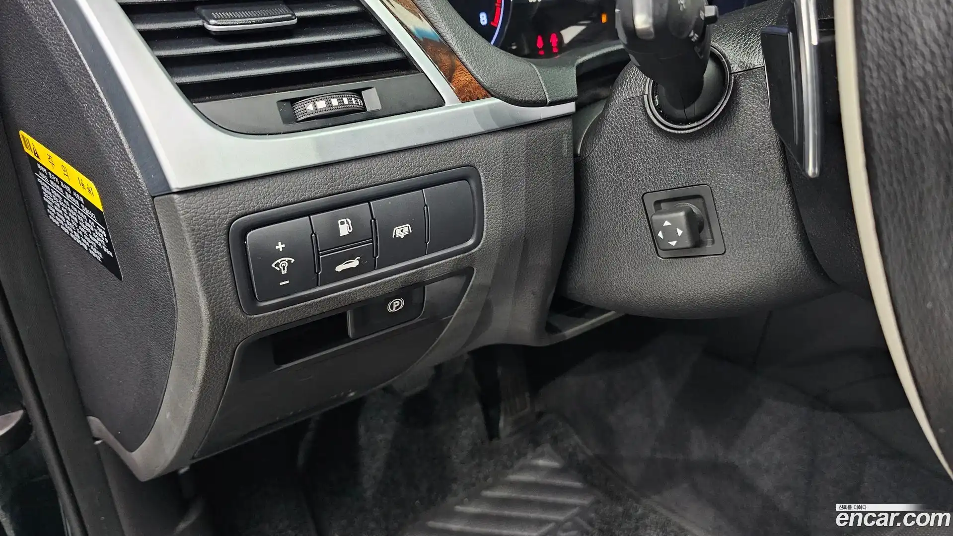 Genesis Hyundai 2016.0-OPTION-022