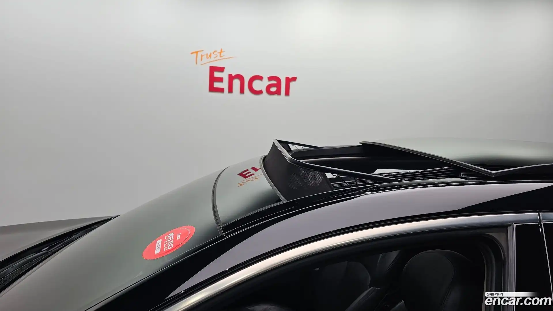 Genesis Hyundai 2016.0-OPTION-040