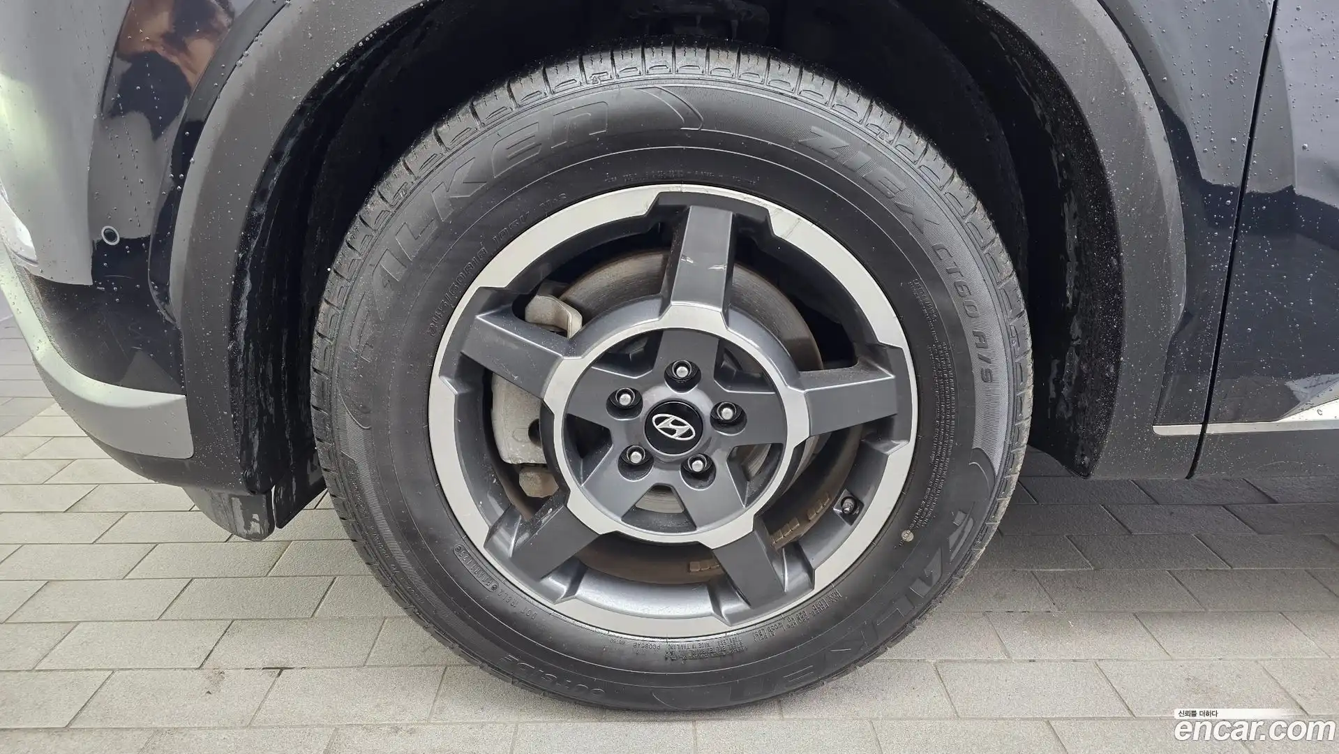 Palisade Hyundai 2022.5-OUTER-005