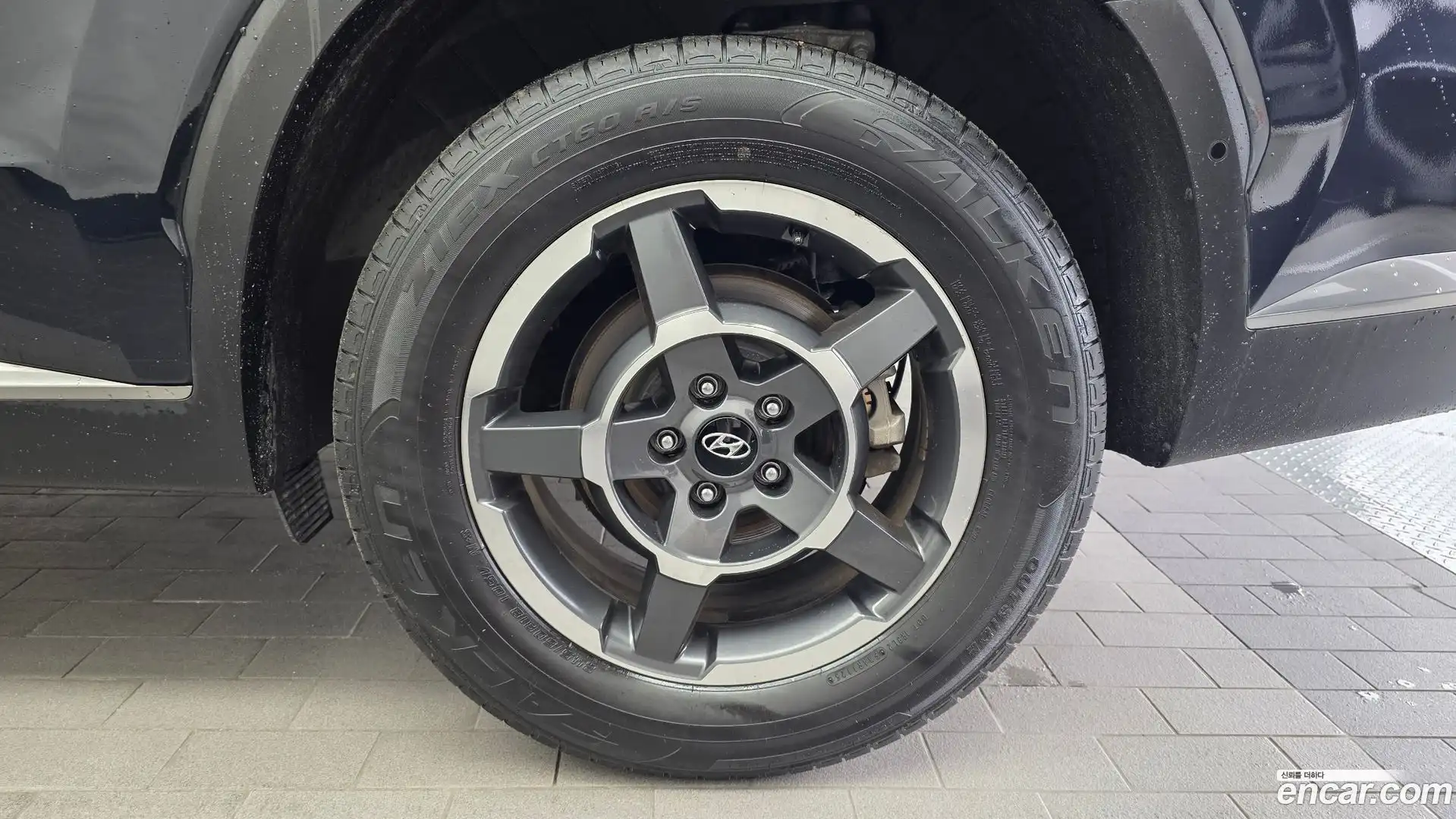 Palisade Hyundai 2022.5-OUTER-031