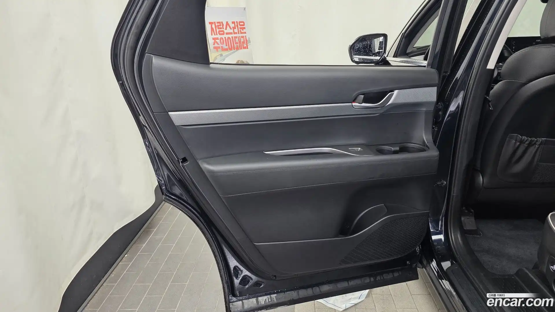 Palisade Hyundai 2022.5-INNER-035