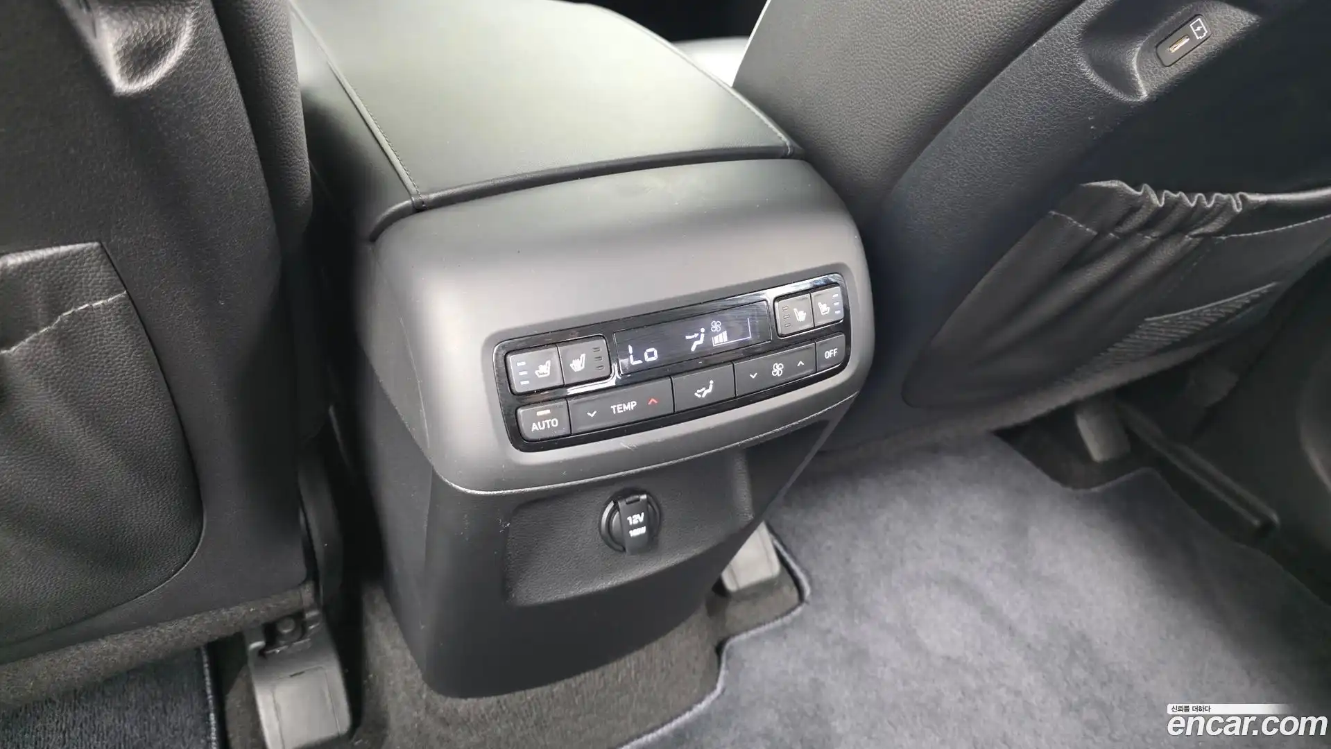 Palisade Hyundai 2022.5-OPTION-043