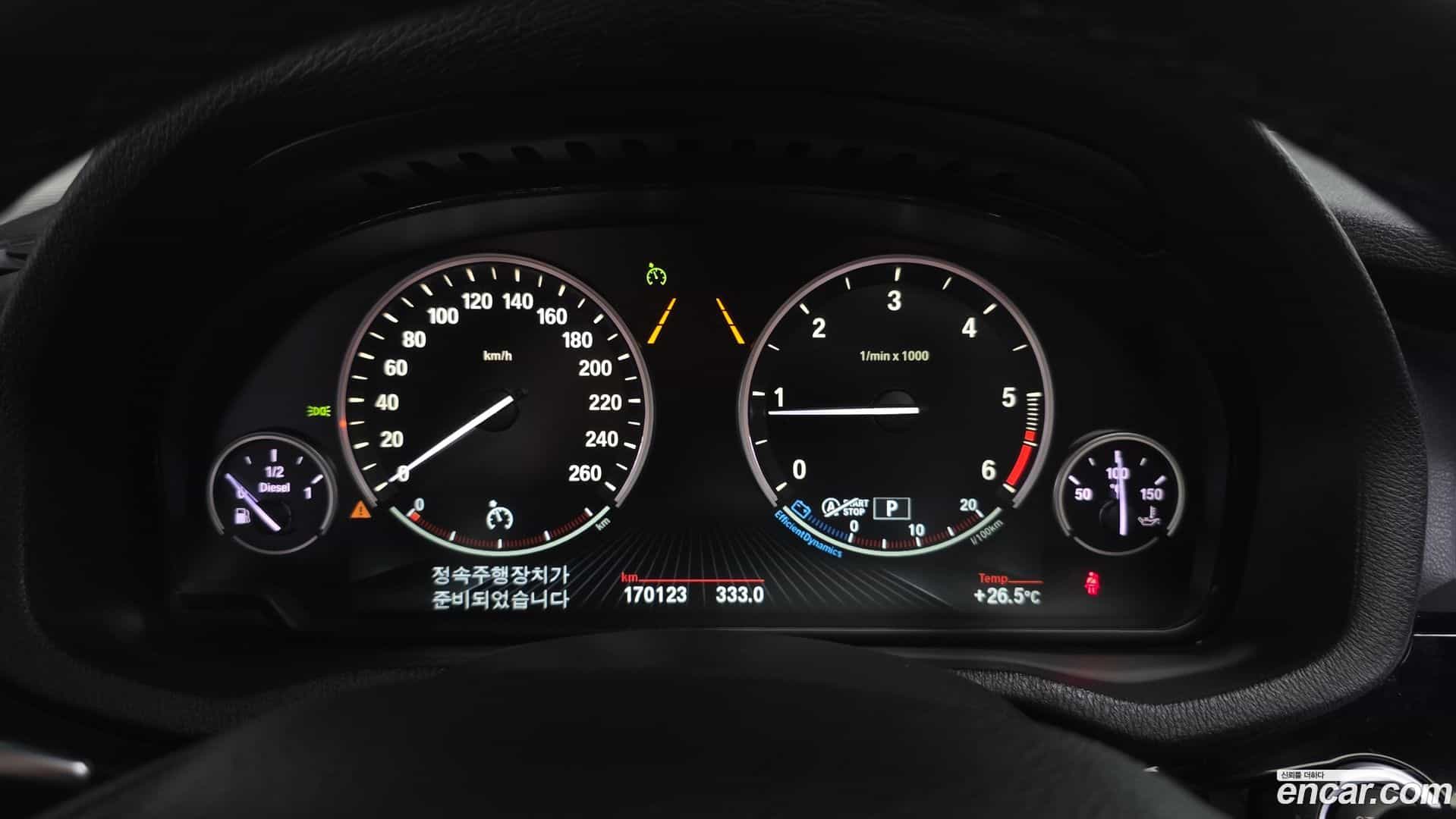 X4 BMW 2017.4-INNER-008
