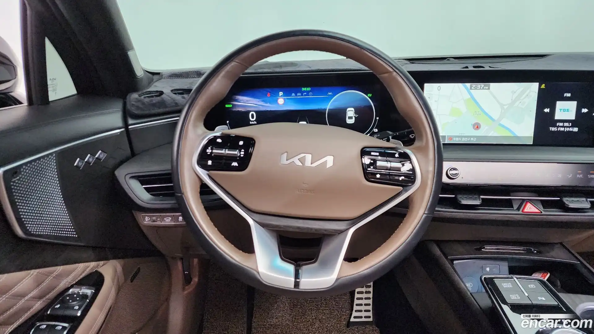 K8 Kia 2023.3-OPTION-016