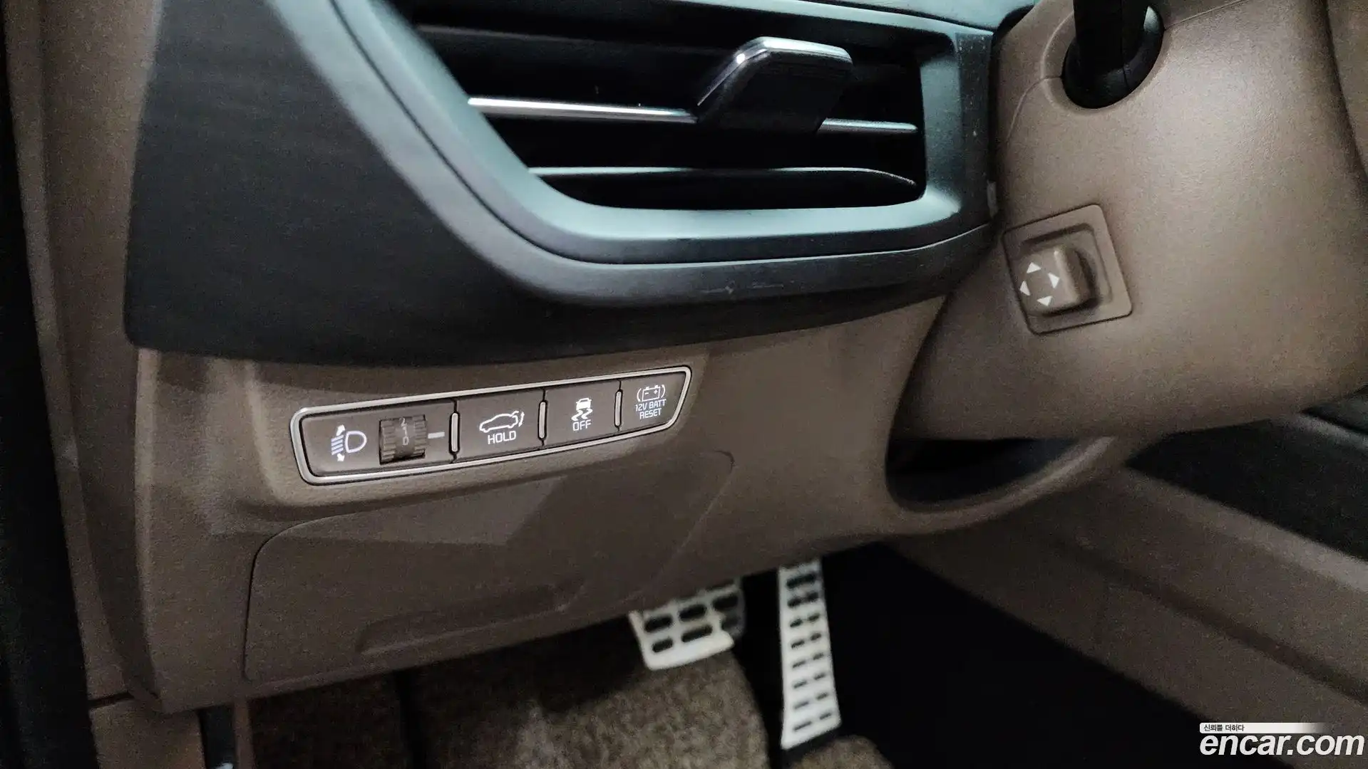 K8 Kia 2023.3-OPTION-042
