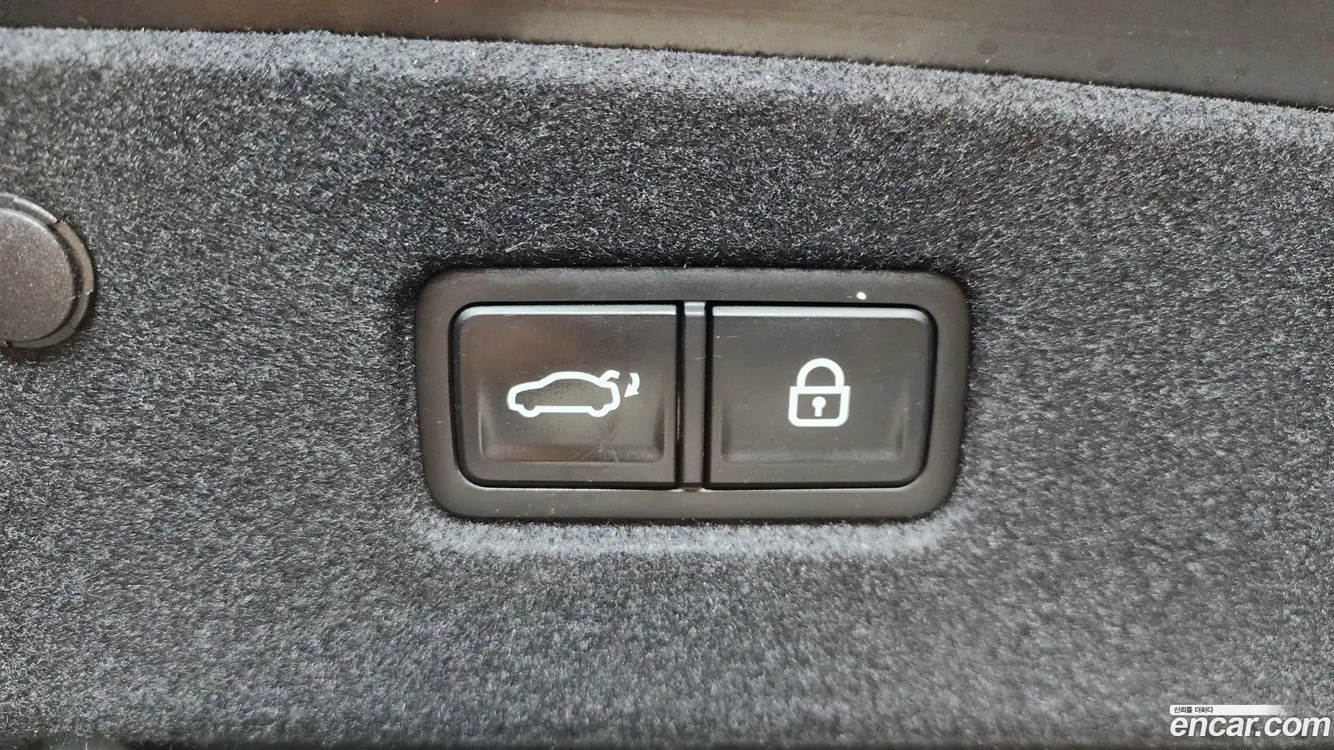 K8 Kia 2023.3-OPTION-044