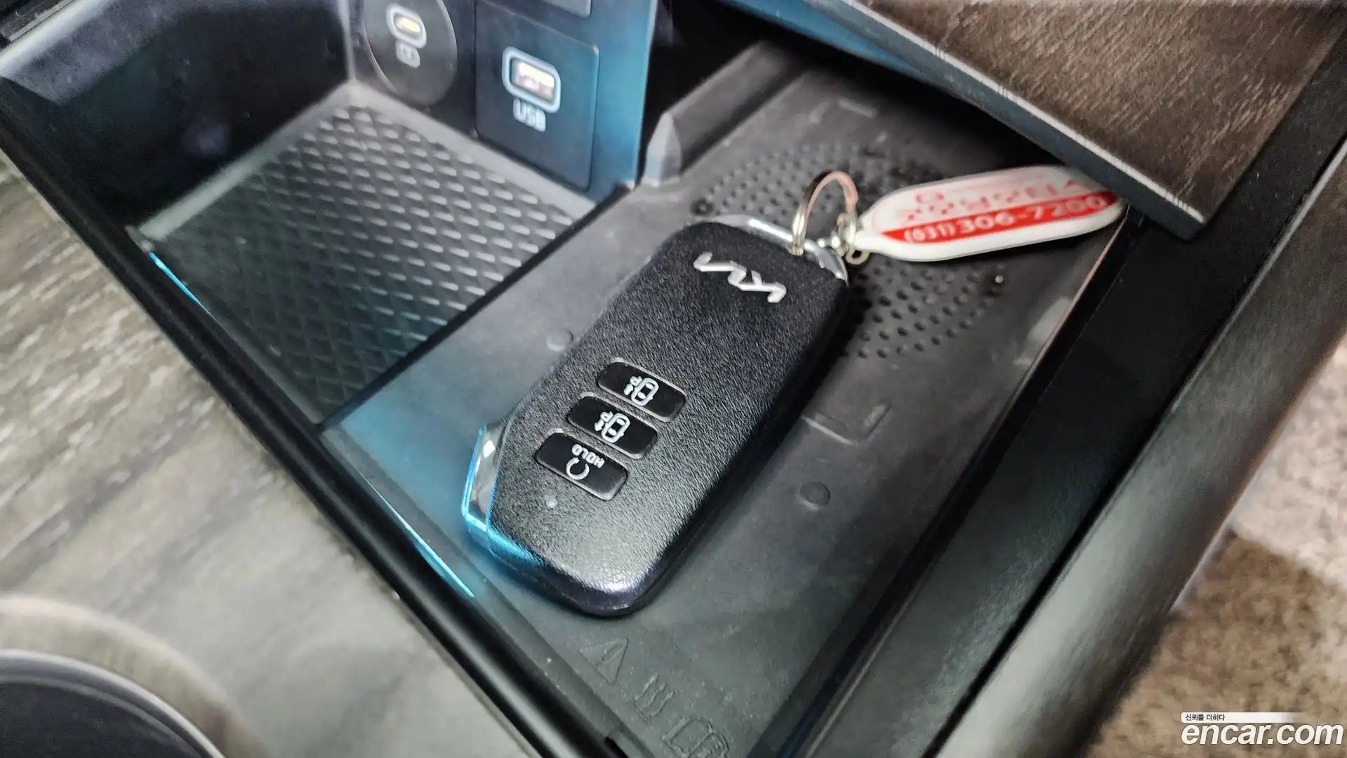 K8 Kia 2023.3-OPTION-047