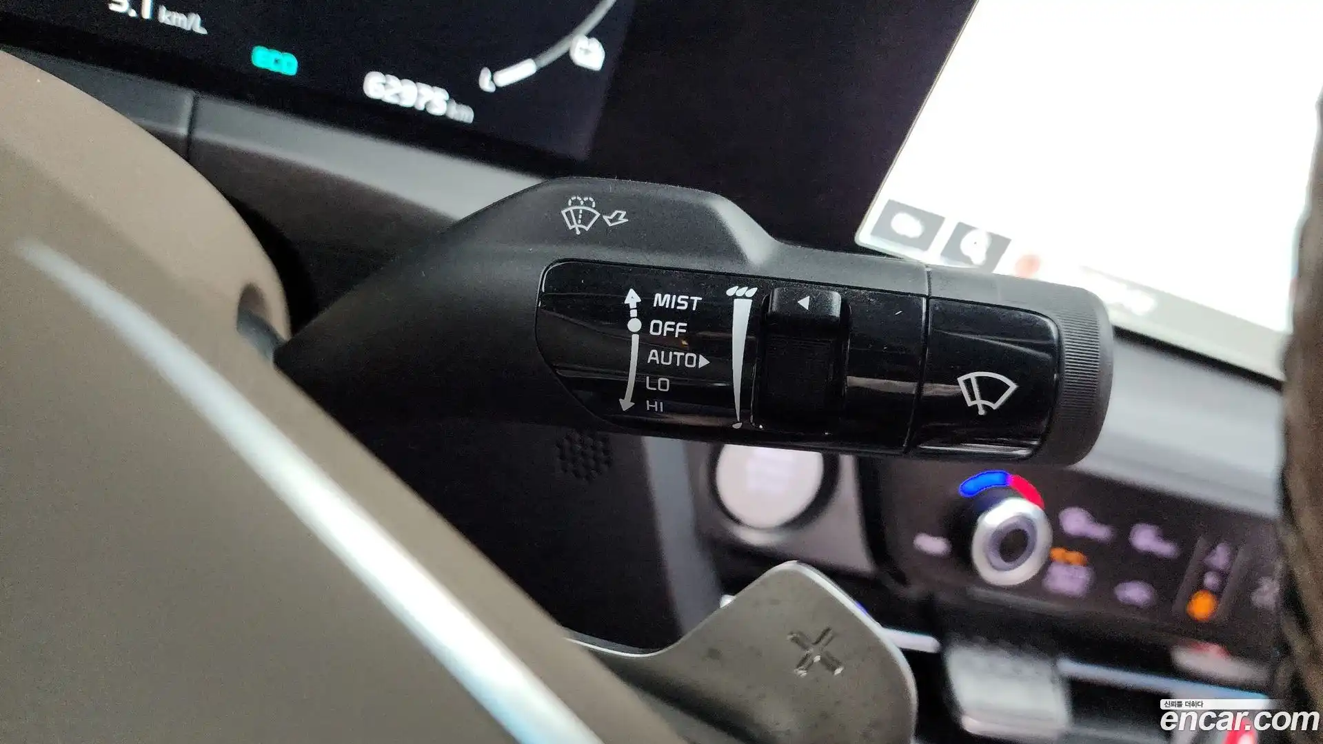 K8 Kia 2023.3-OPTION-052