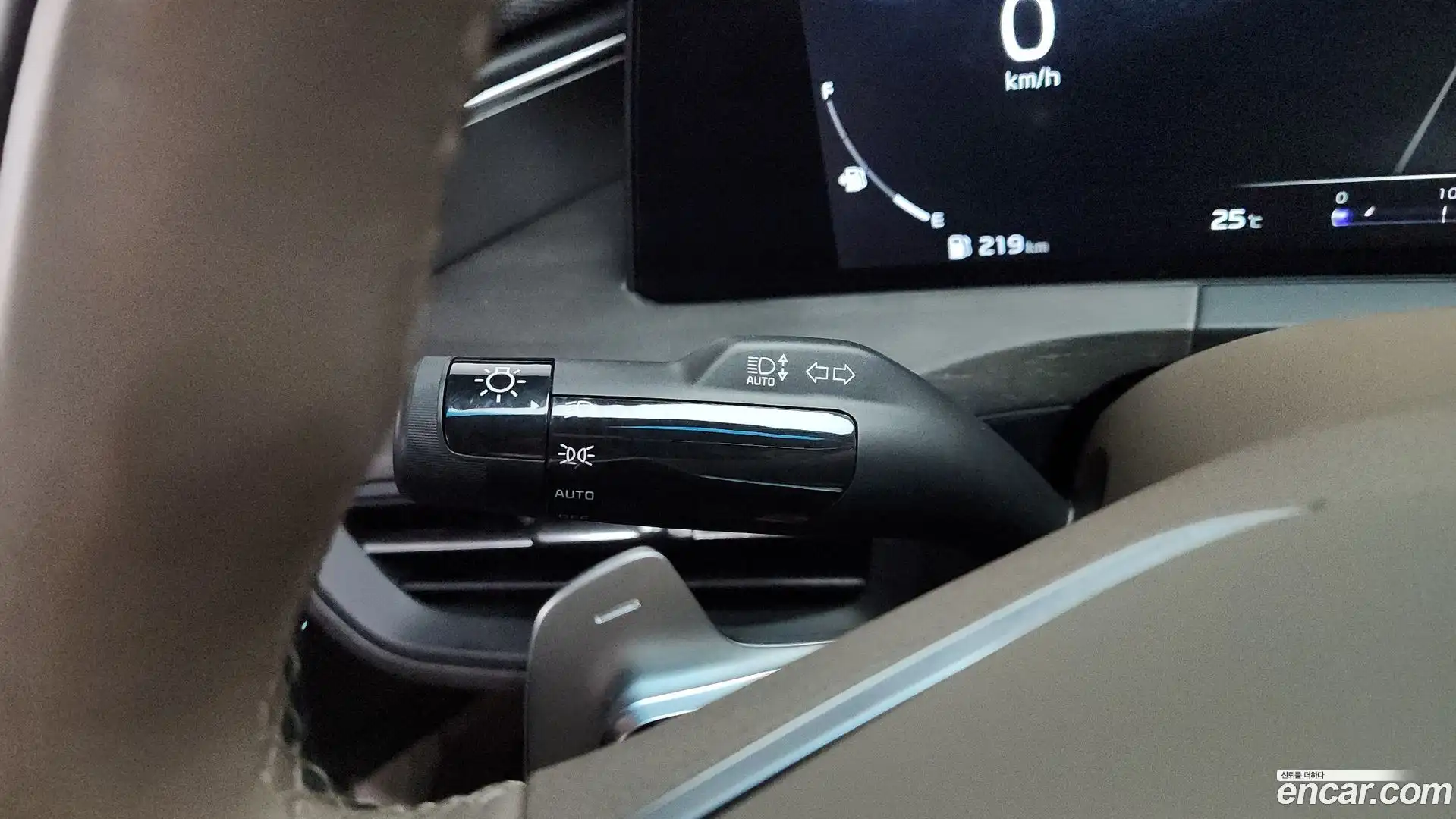 K8 Kia 2023.3-OPTION-053