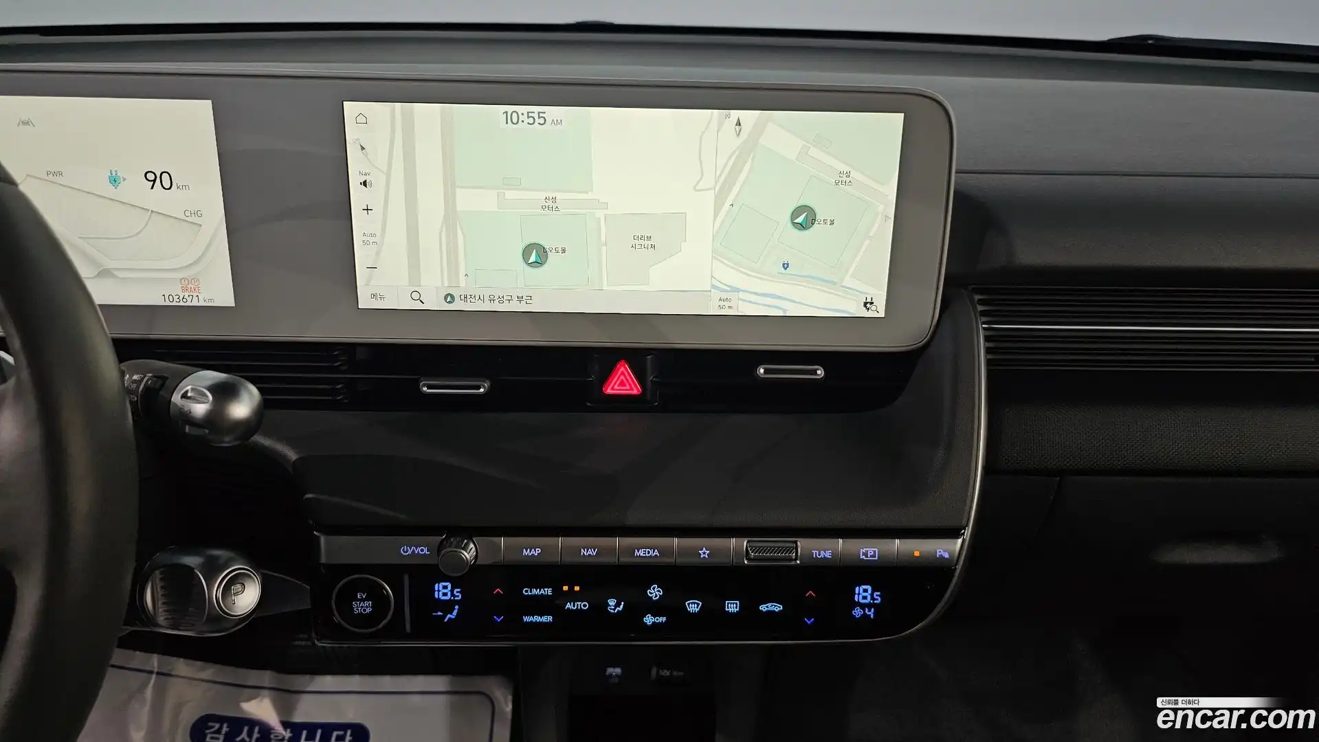 Ioniq5 Hyundai 2021.6-OPTION-017
