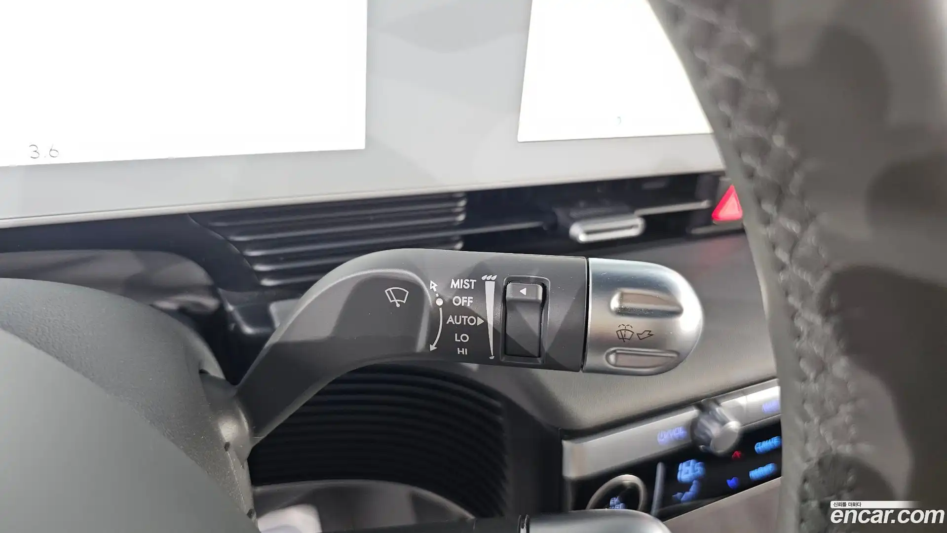 Ioniq5 Hyundai 2021.6-OPTION-023