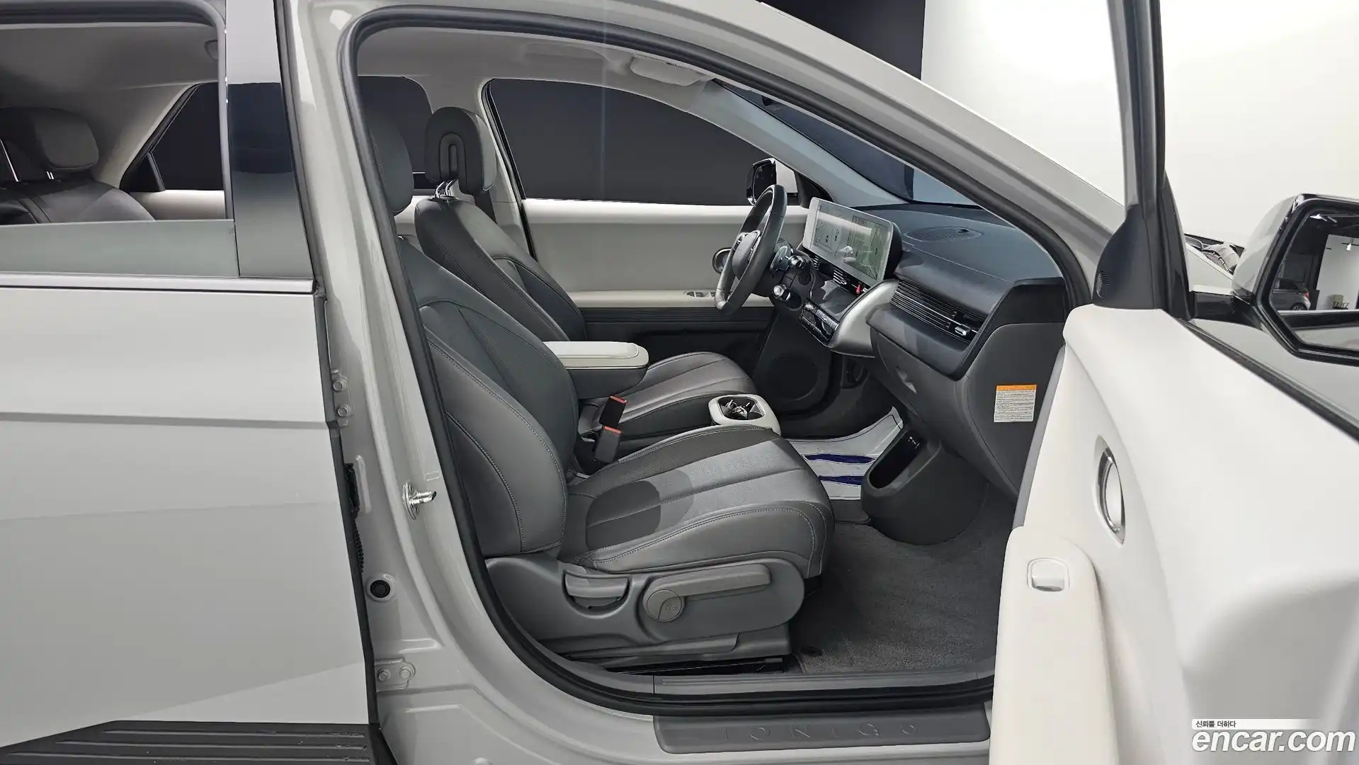 Ioniq5 Hyundai 2021.6-INNER-036