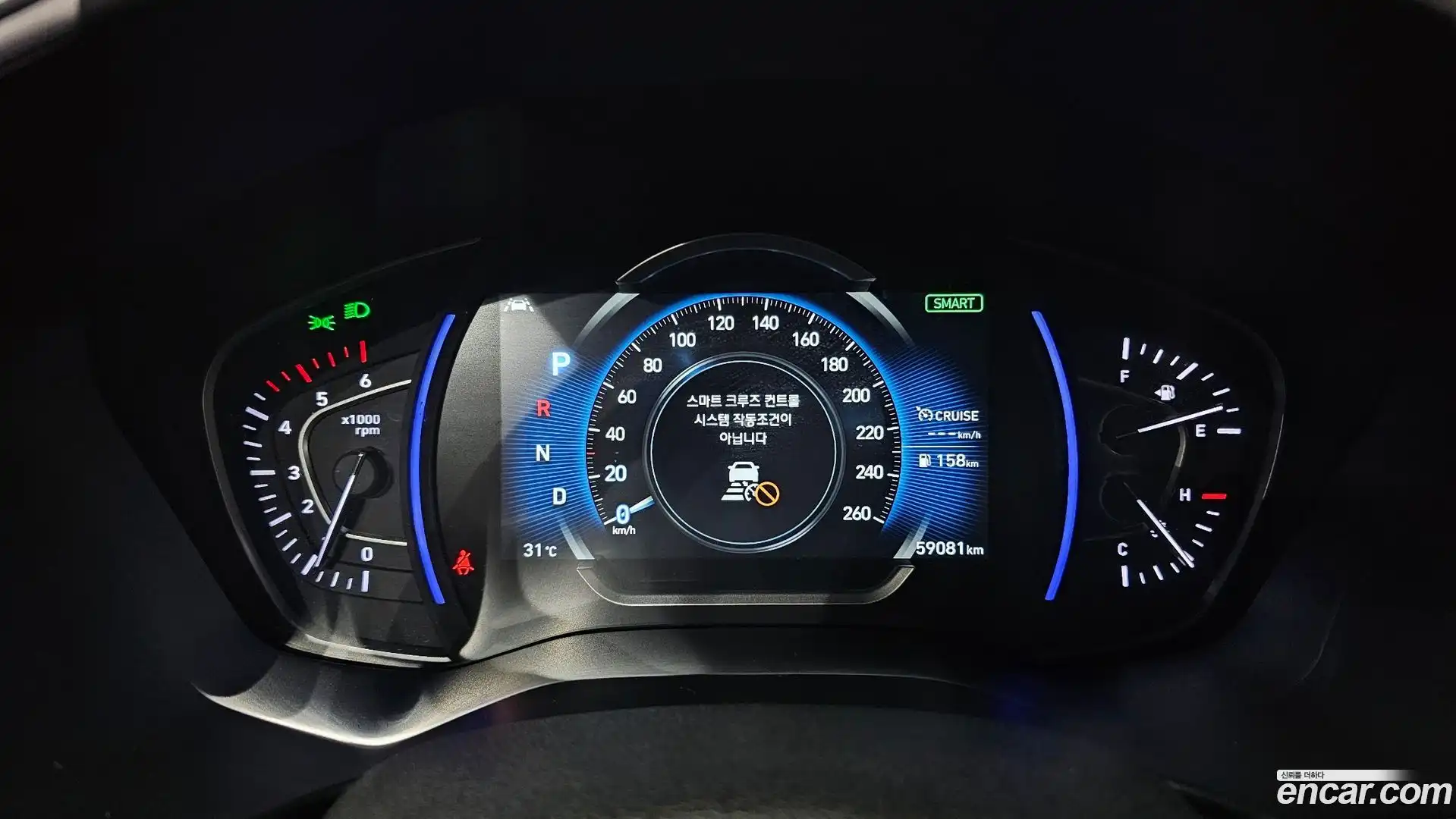 Santafe Hyundai 2018.6-INNER-008
