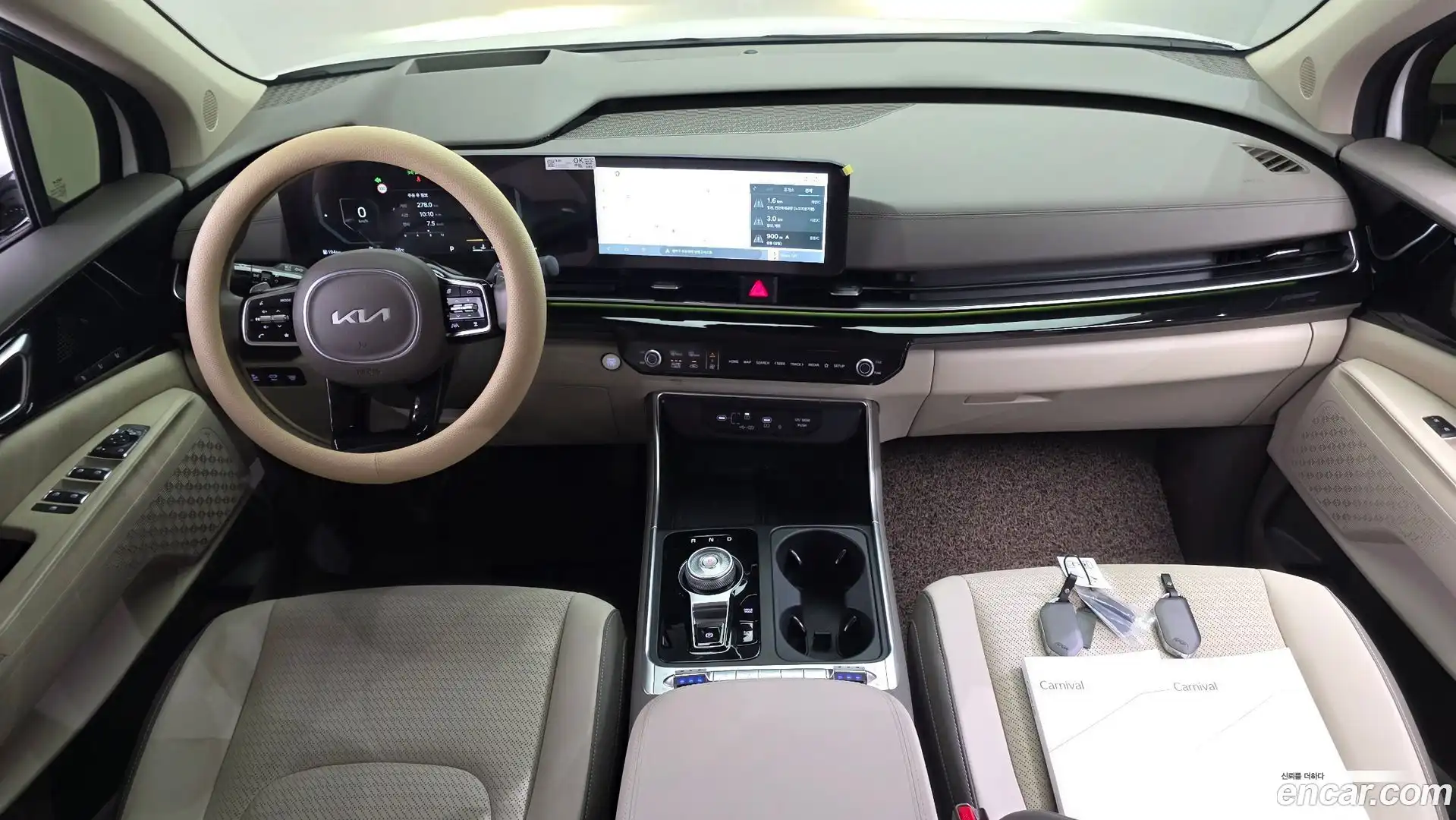 Canival Kia 2024.7-INNER-007