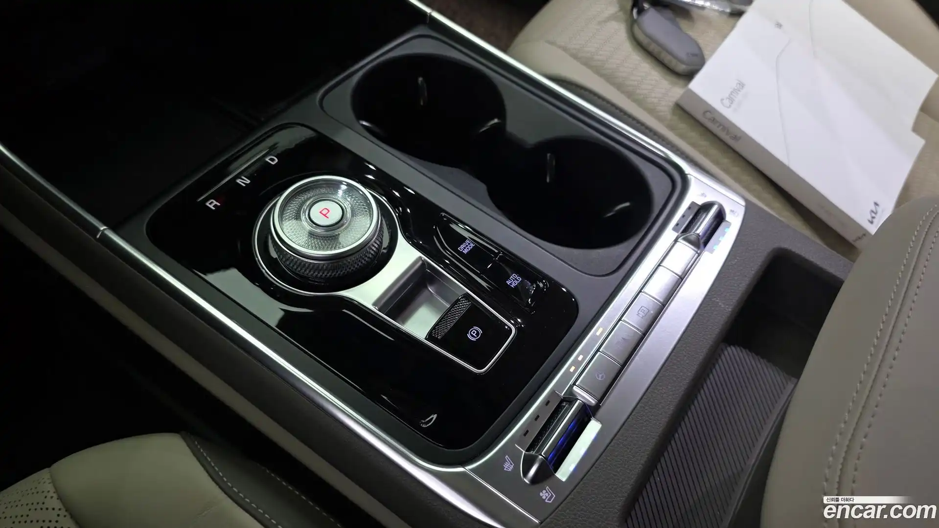 Canival Kia 2024.7-INNER-009