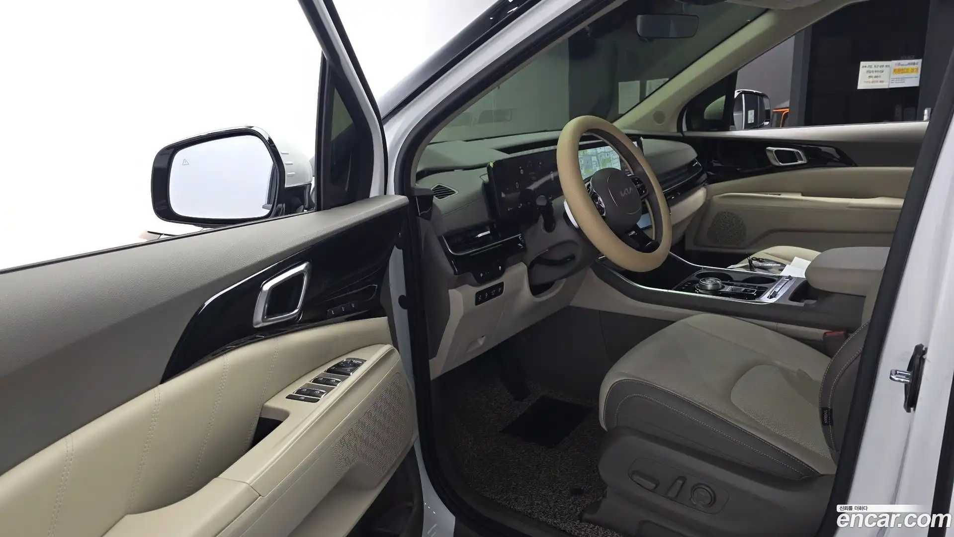 Canival Kia 2024.7-INNER-010