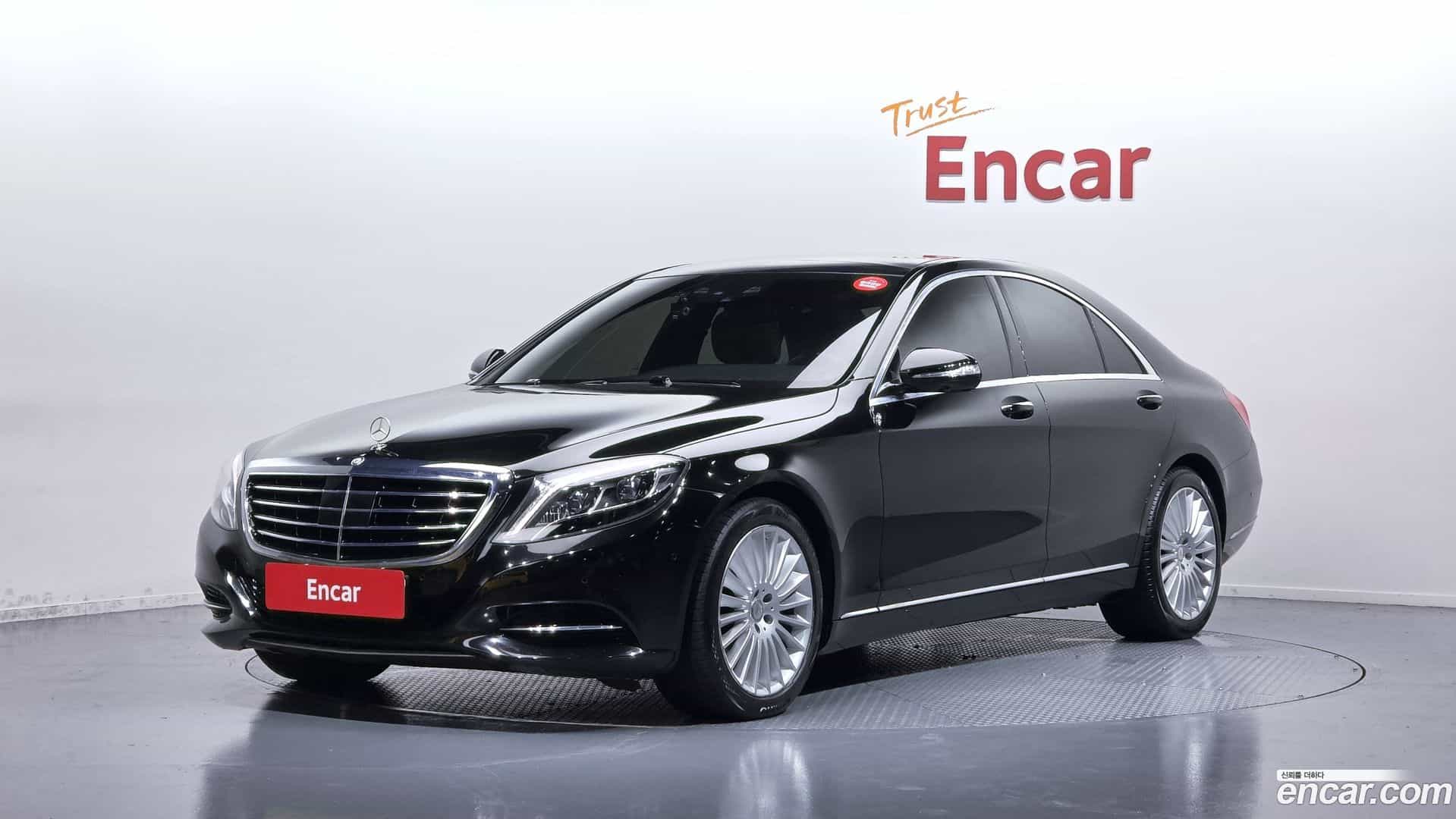 S-Class Mercedes-Benz 2015.4-OUTER-001