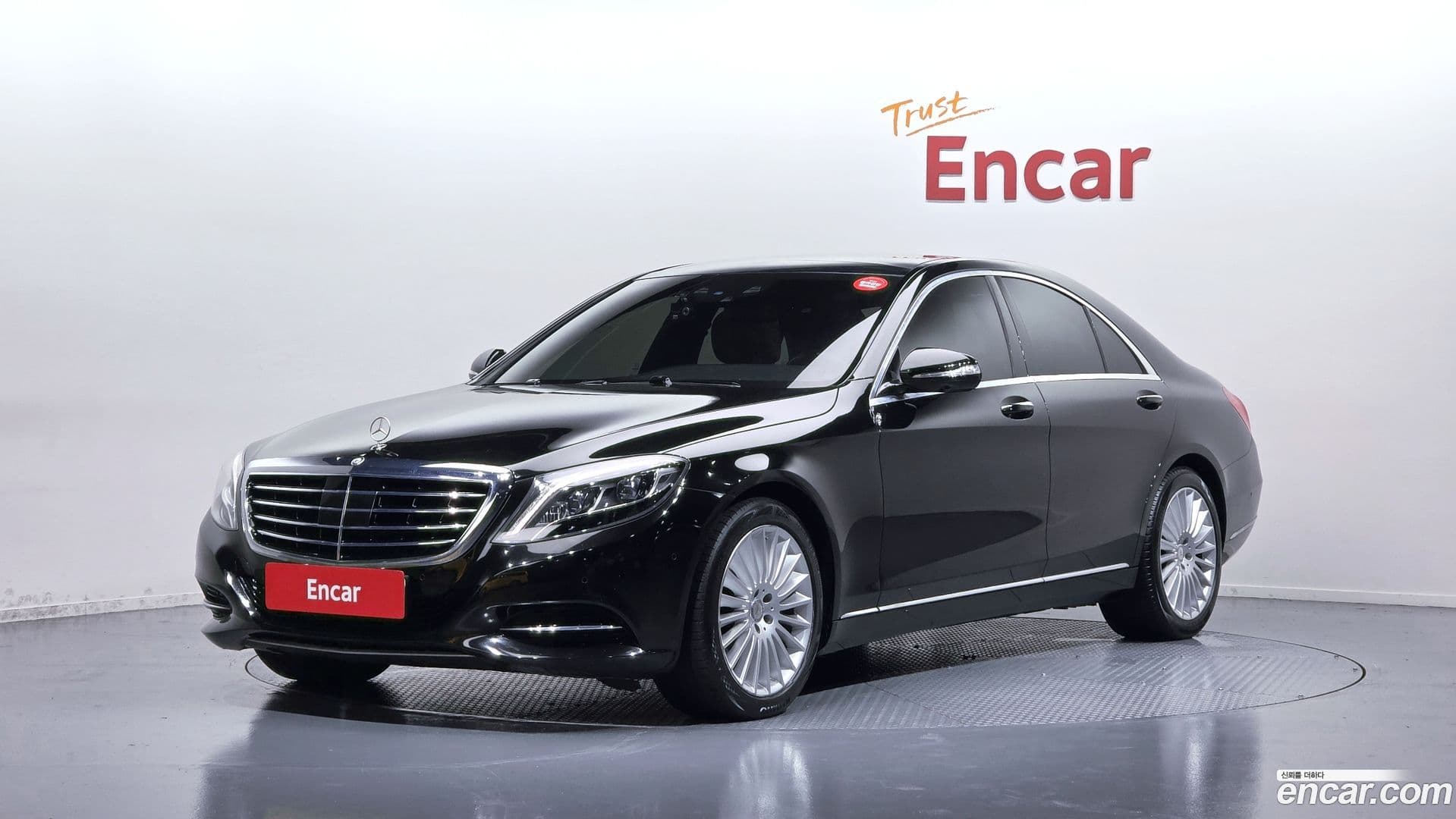 Main__Slider__Photo:S-Class Mercedes-Benz 2015.4-0