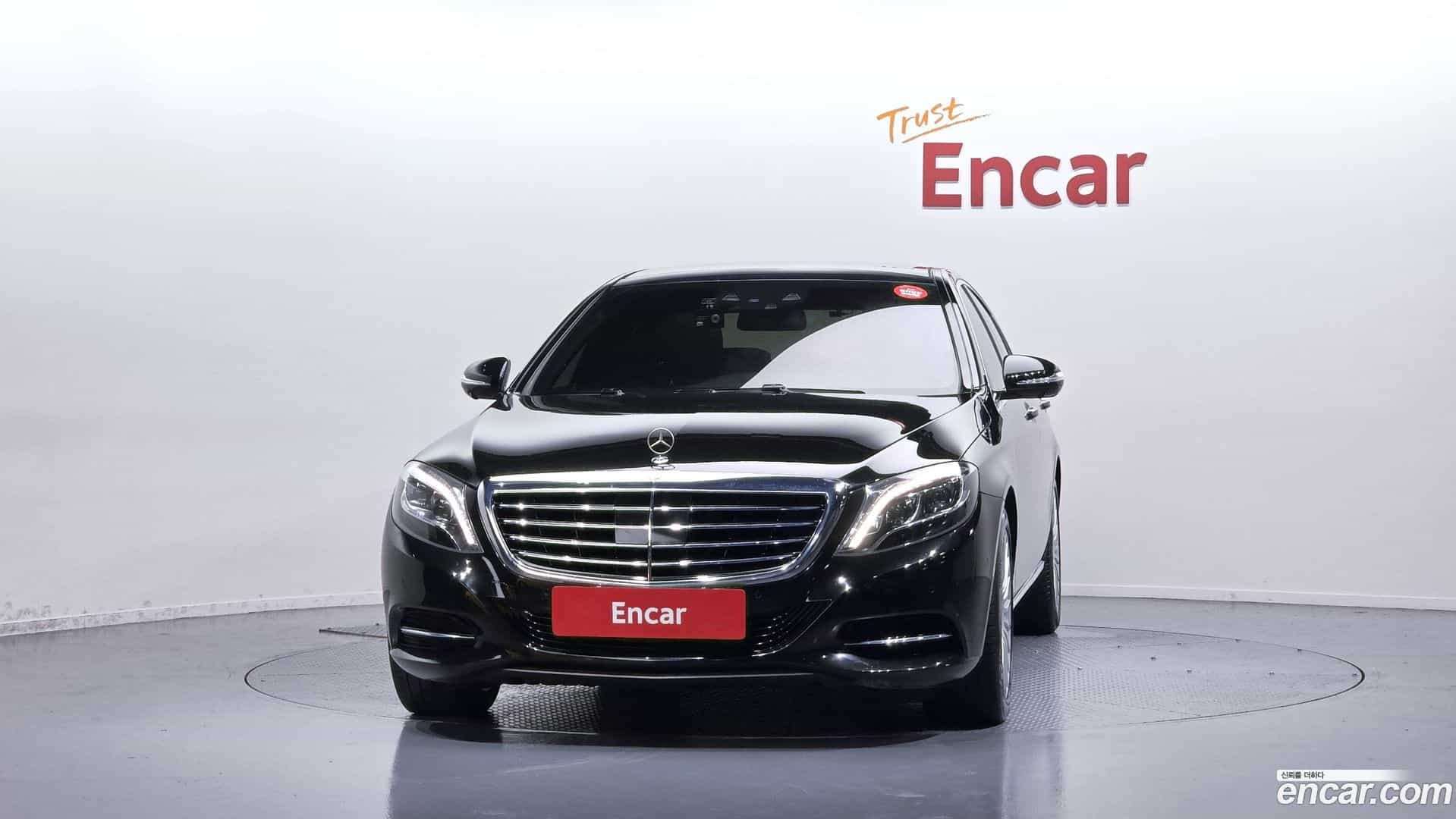 S-Class Mercedes-Benz 2015.4-OUTER-003