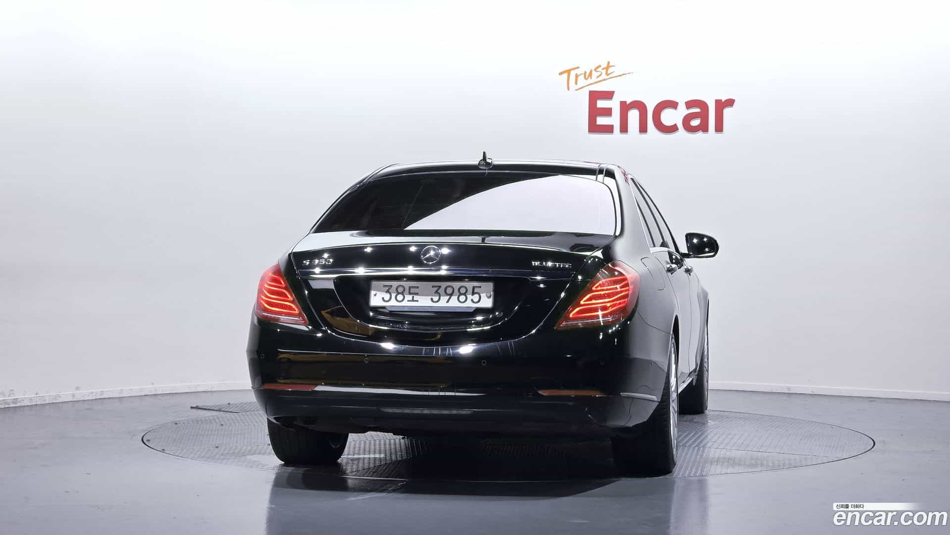 S-Class Mercedes-Benz 2015.4-OUTER-004