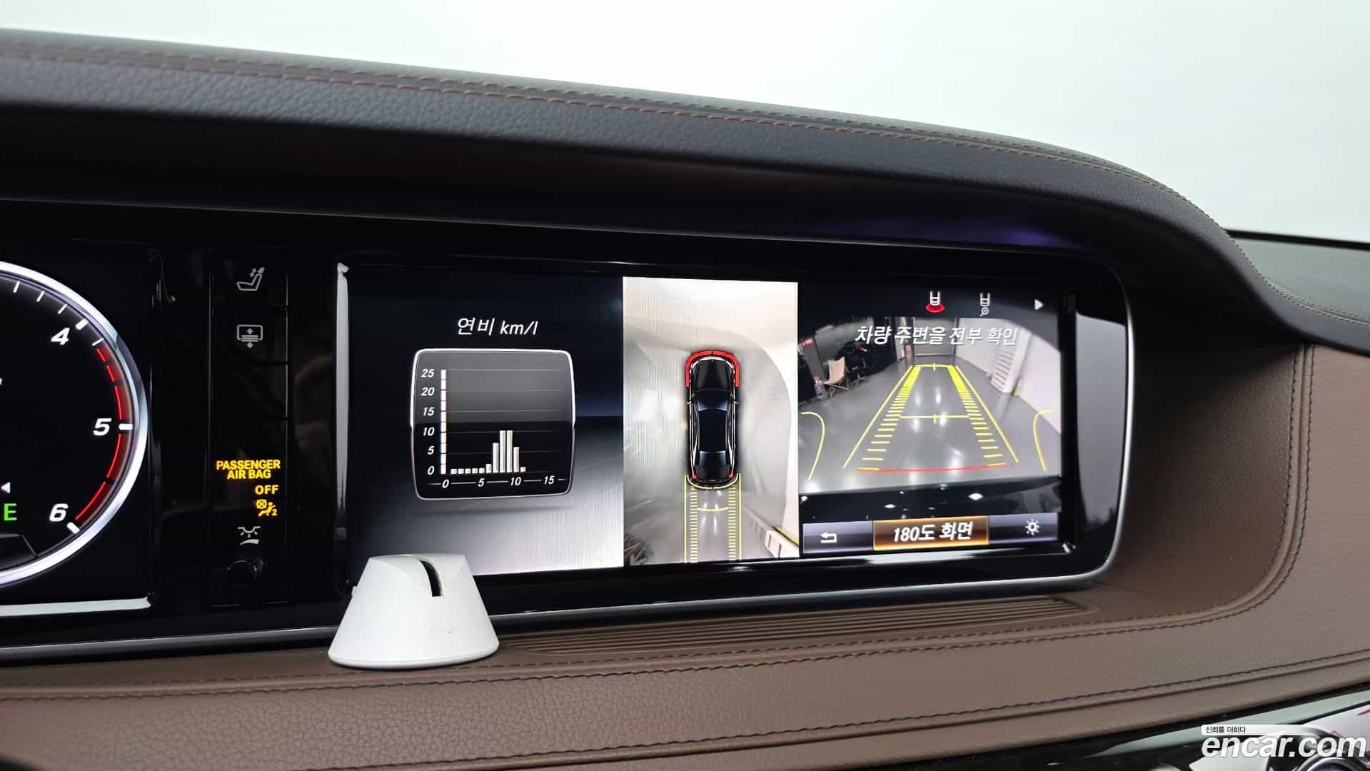 S-Class Mercedes-Benz 2015.4-OPTION-019