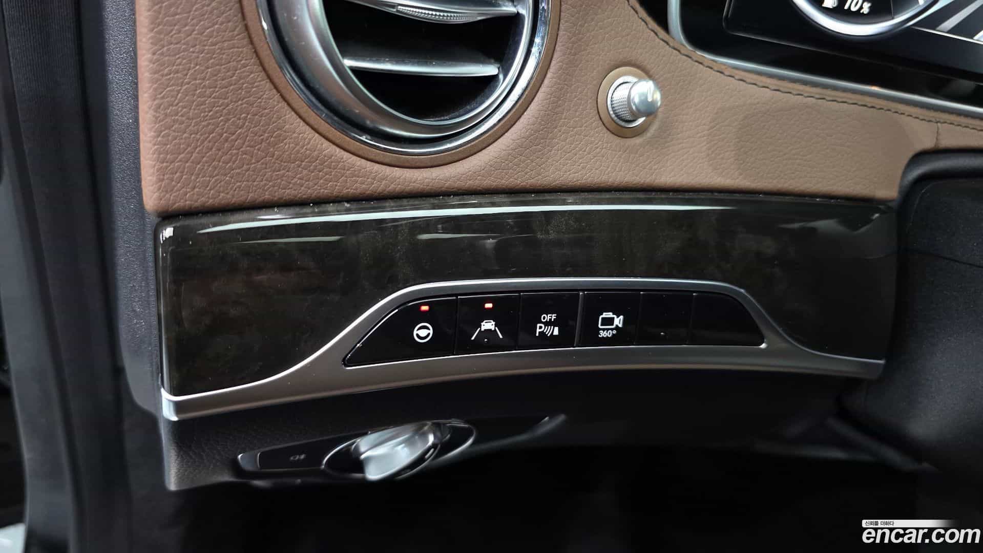 S-Class Mercedes-Benz 2015.4-OPTION-022