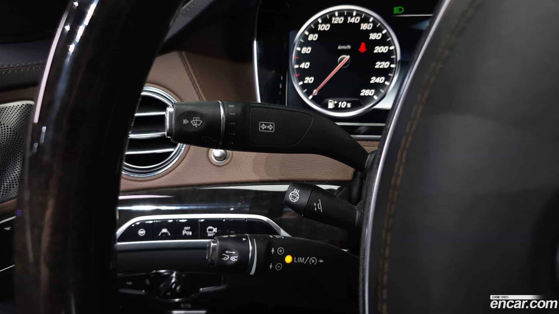 S-Class Mercedes-Benz 2015.4-OPTION-023