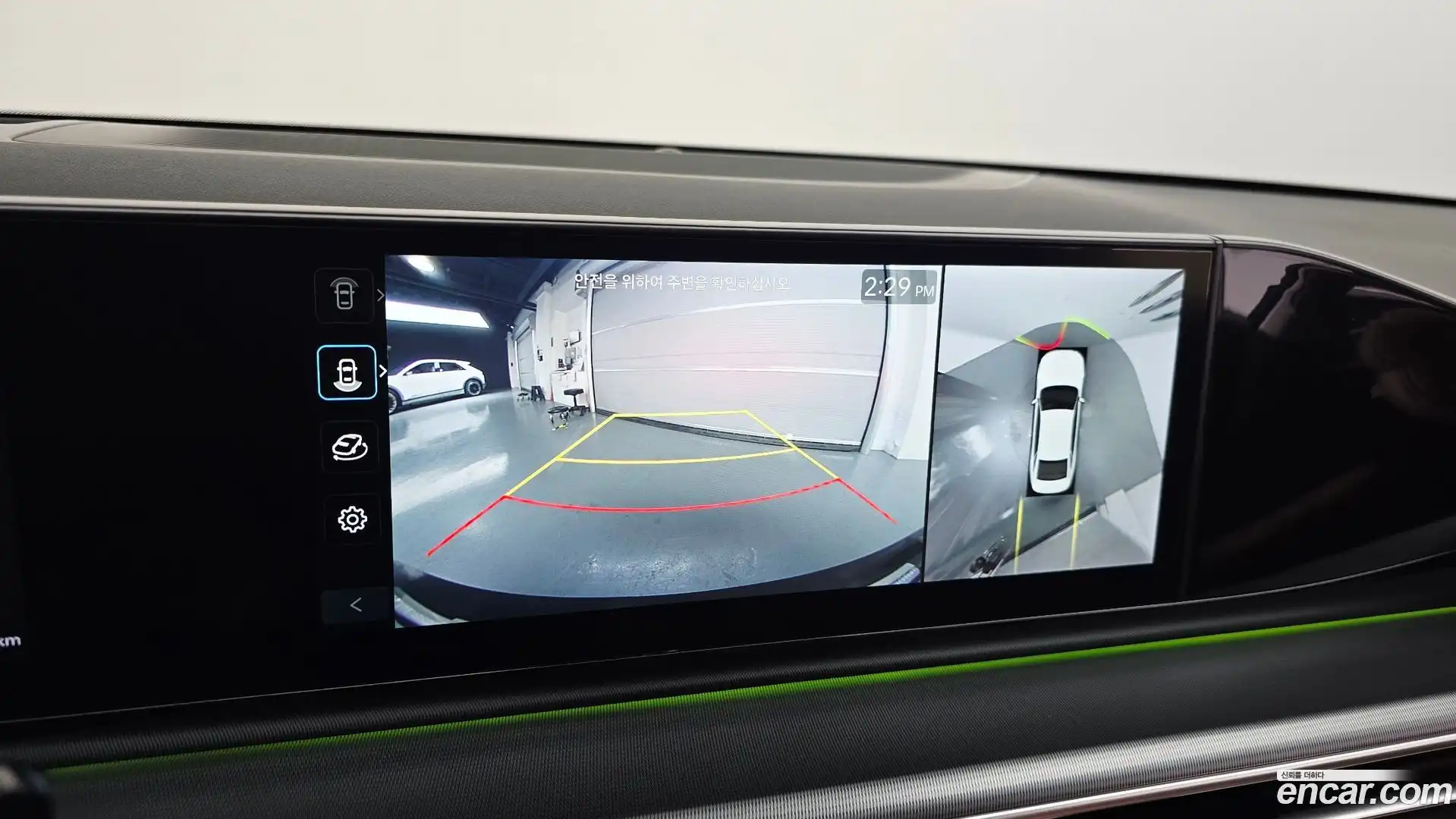 Grandeur Hyundai 2023.6-OPTION-019