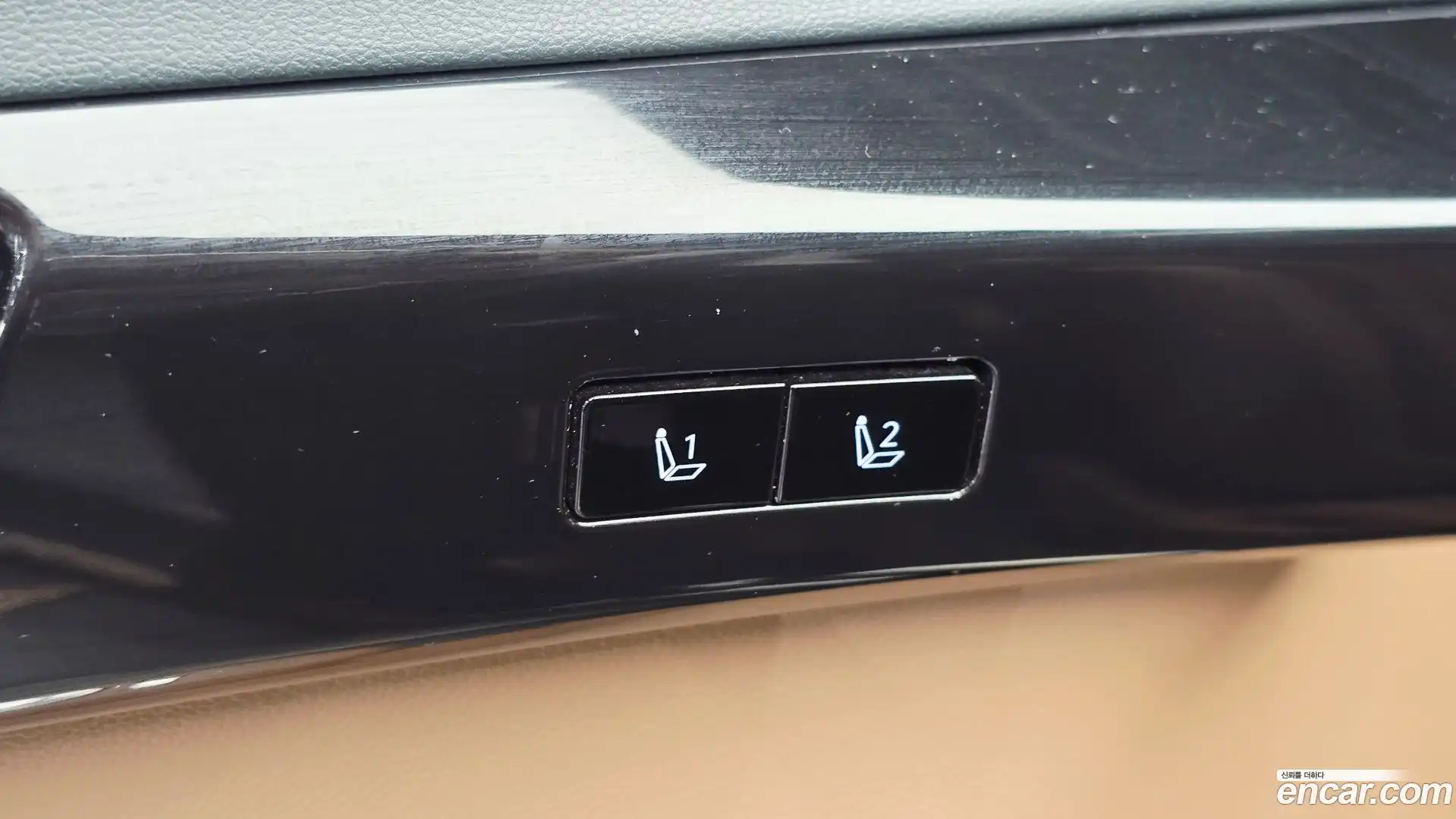 Grandeur Hyundai 2023.6-OPTION-021