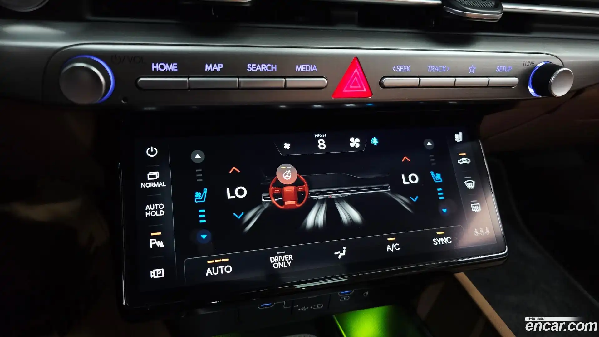 Grandeur Hyundai 2023.6-OPTION-044
